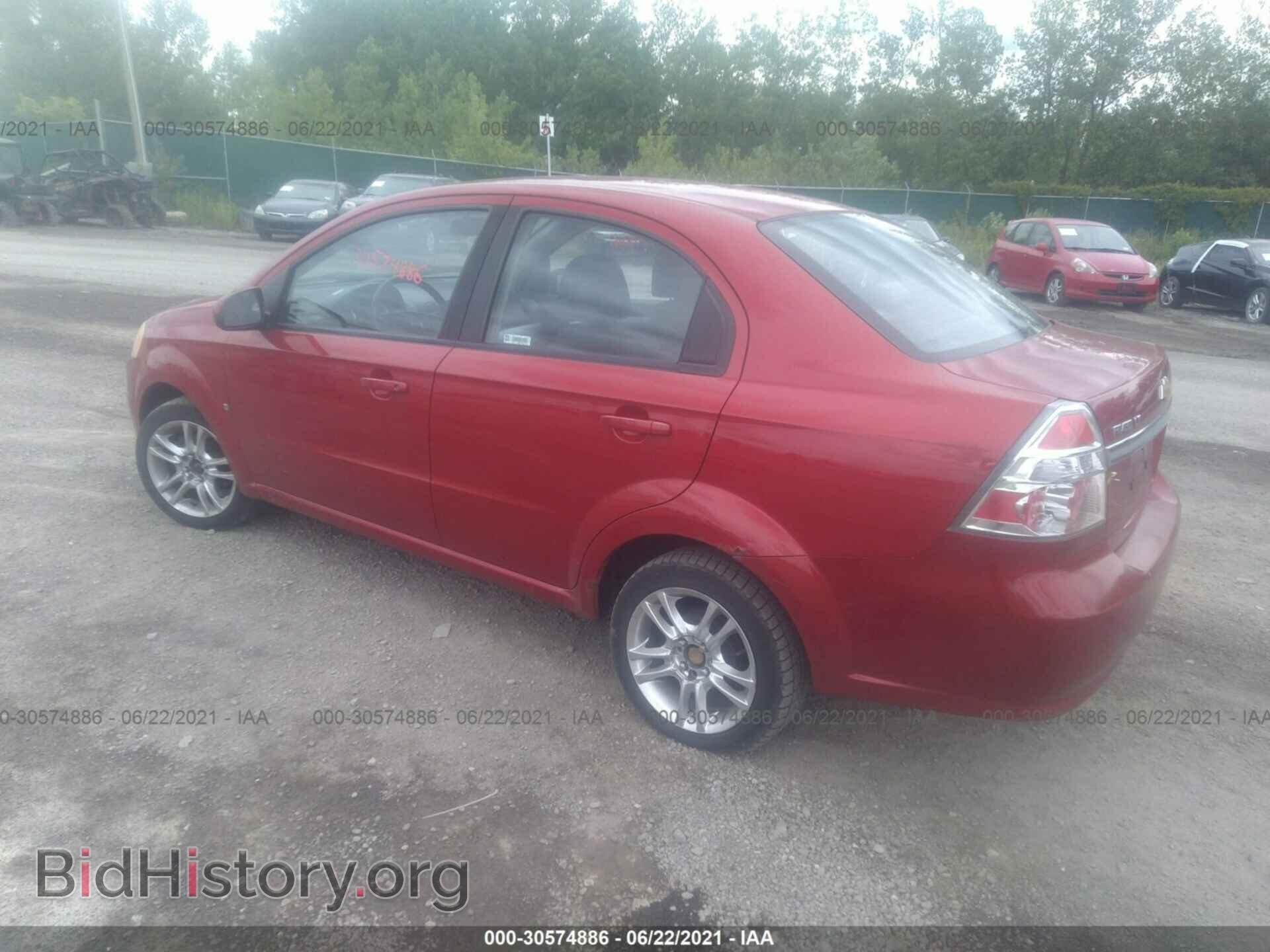 2009 CHEVROLET AVEO - VIN: KL1TD56EX9B373587 - Фото 3