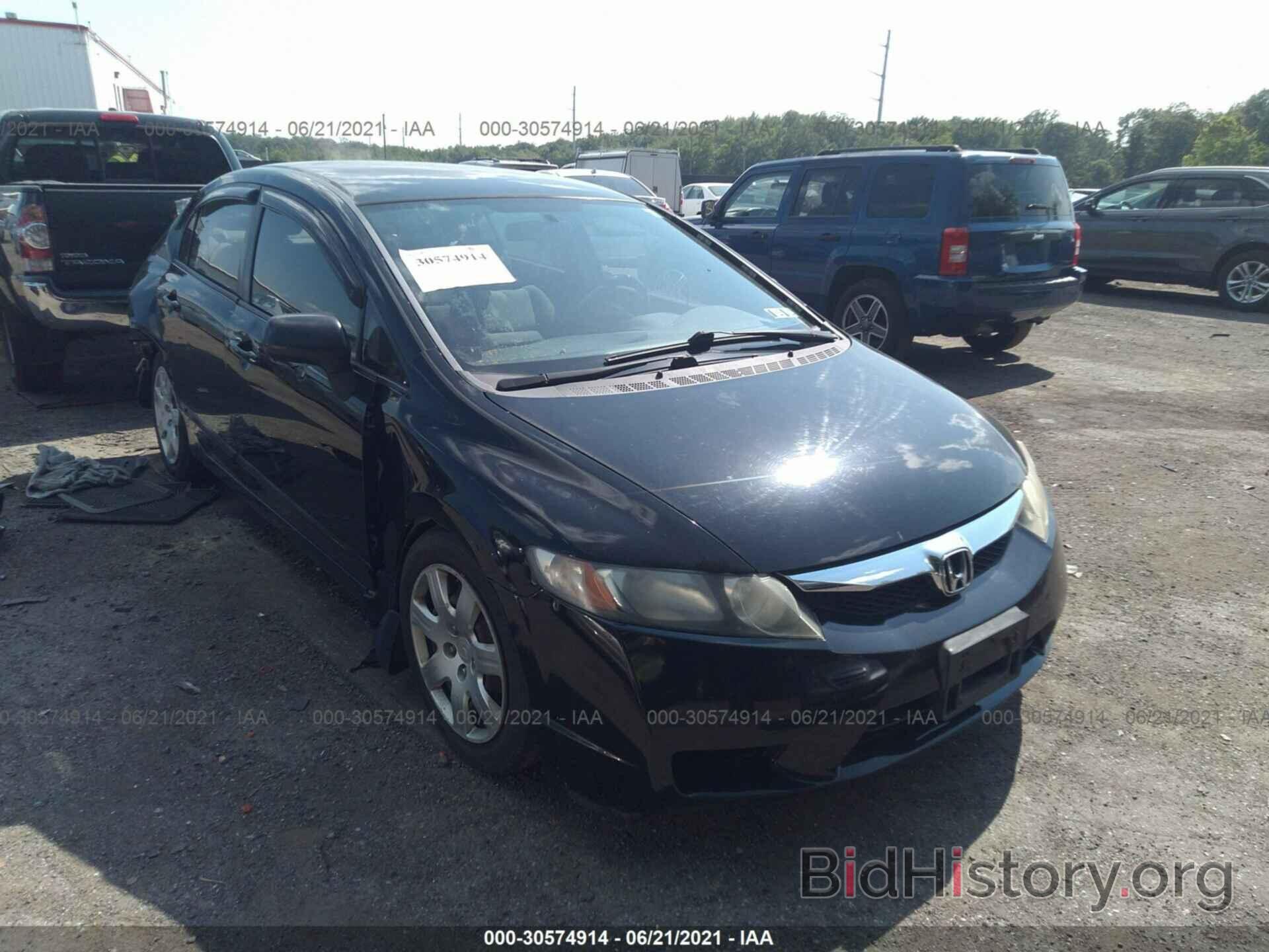 Photo 2HGFA16549H367901 - HONDA CIVIC SDN 2009