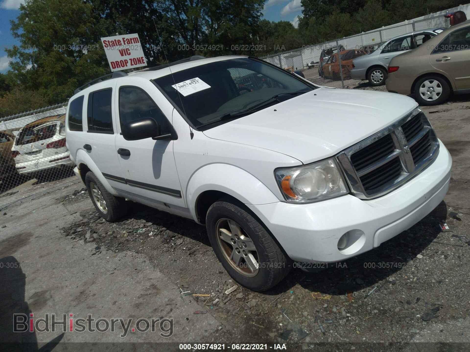 Фотография 1D8HB48N98F132012 - DODGE DURANGO 2008