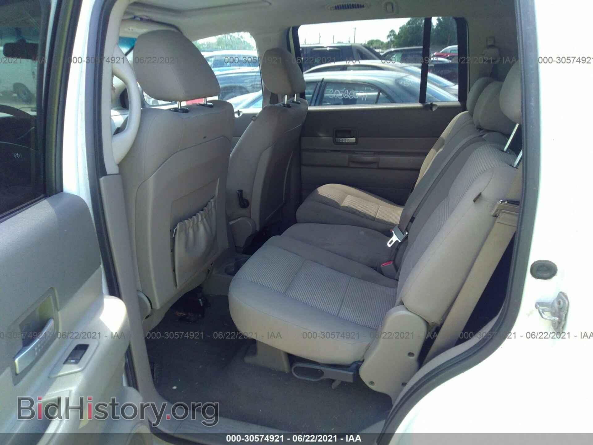 2008 DODGE DURANGO - VIN: 1D8HB48N98F132012 - Photo 8