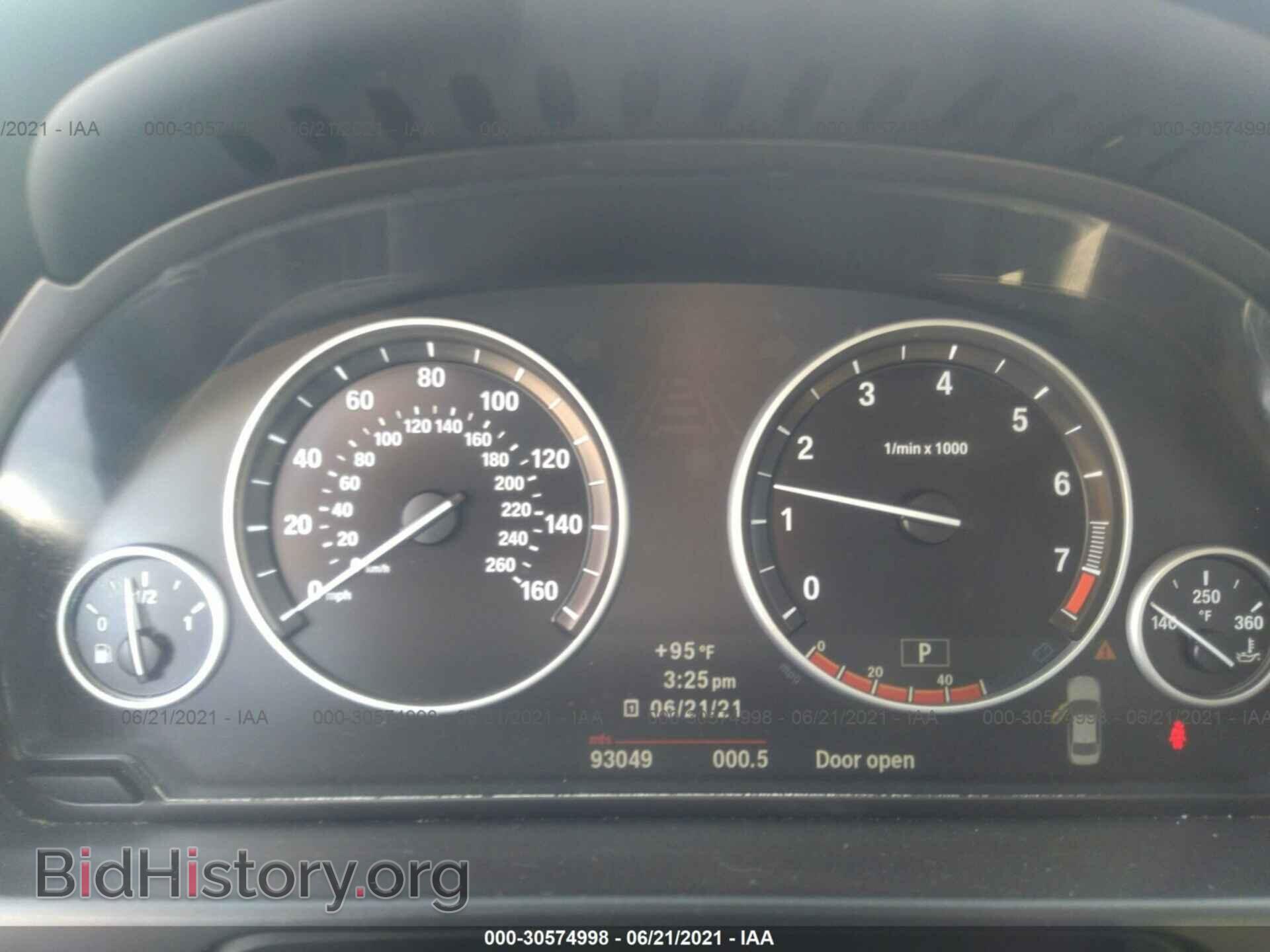 2012 BMW 5 SERIES - VIN: WBAFR9C54CDV58424 - Фото 7
