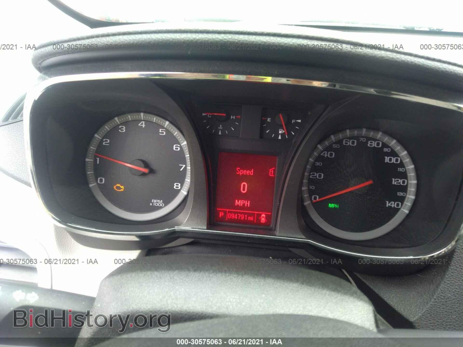 2012 GMC TERRAIN - VIN: 2GKFLXE58C6103648 - Photo 7