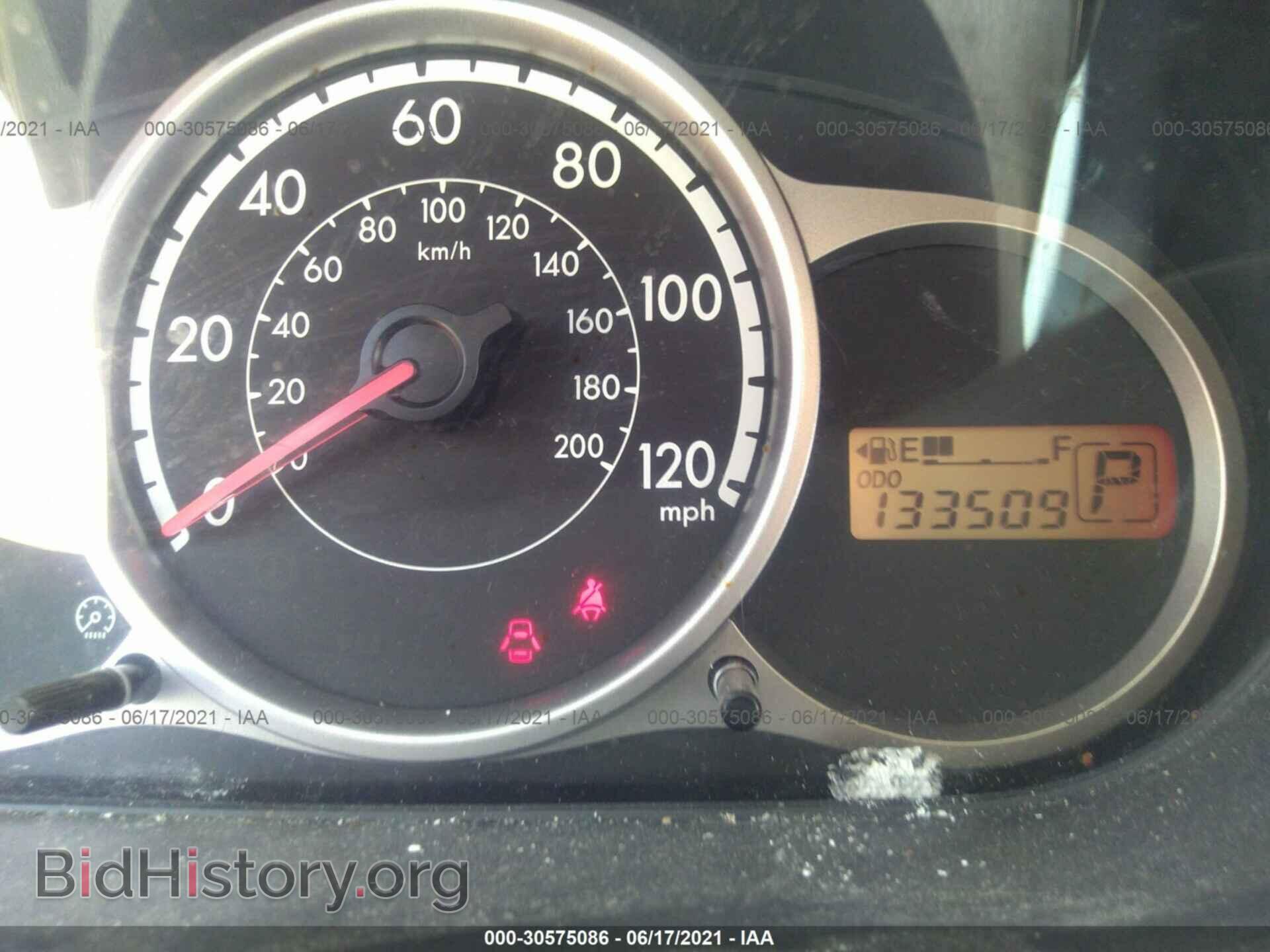 2014 MAZDA MAZDA2 - VIN: JM1DE1KY2E0177314 - Фото 7