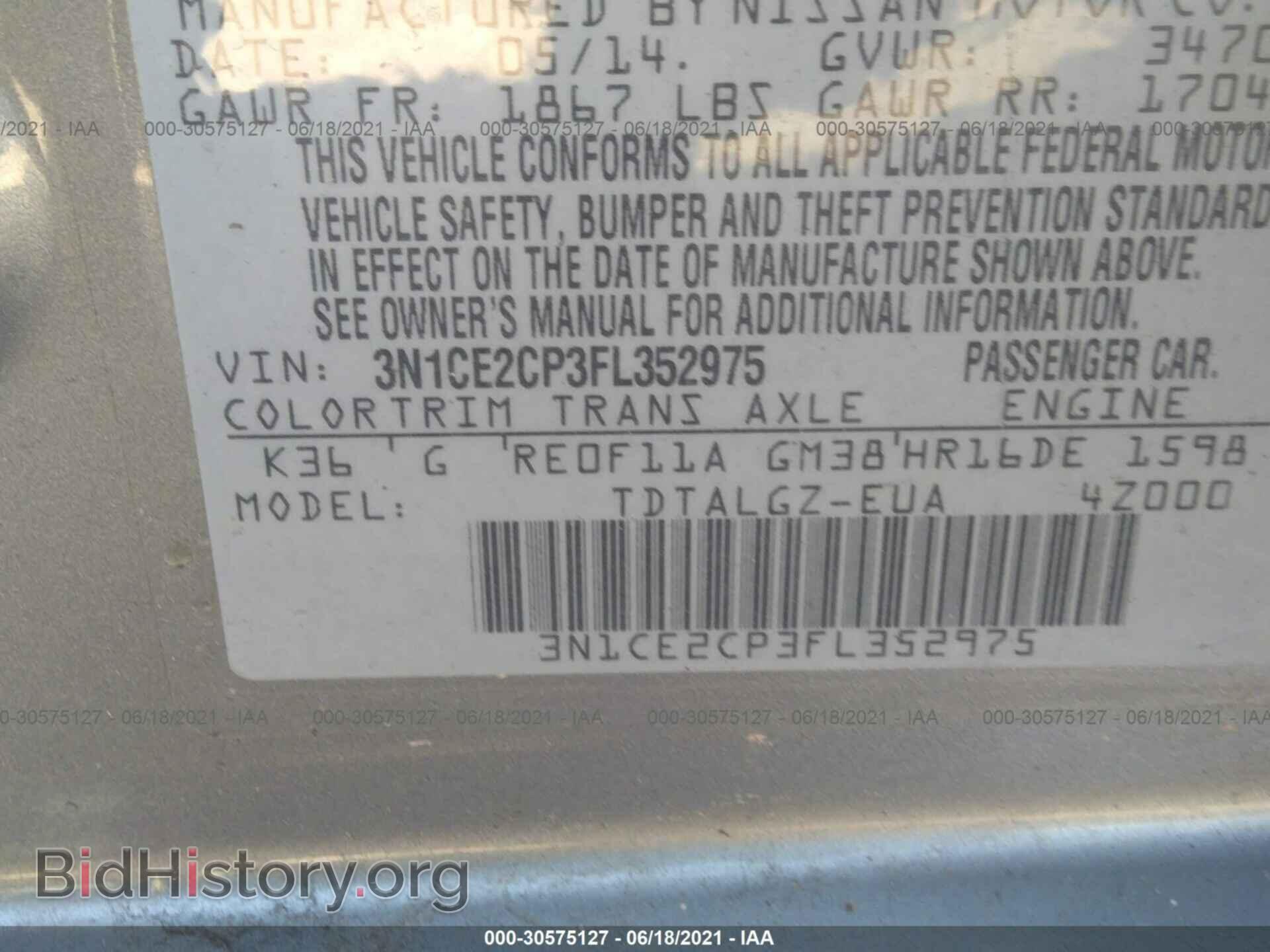 2015 NISSAN VERSA NOTE - VIN: 3N1CE2CP3FL352975 - Photo 9
