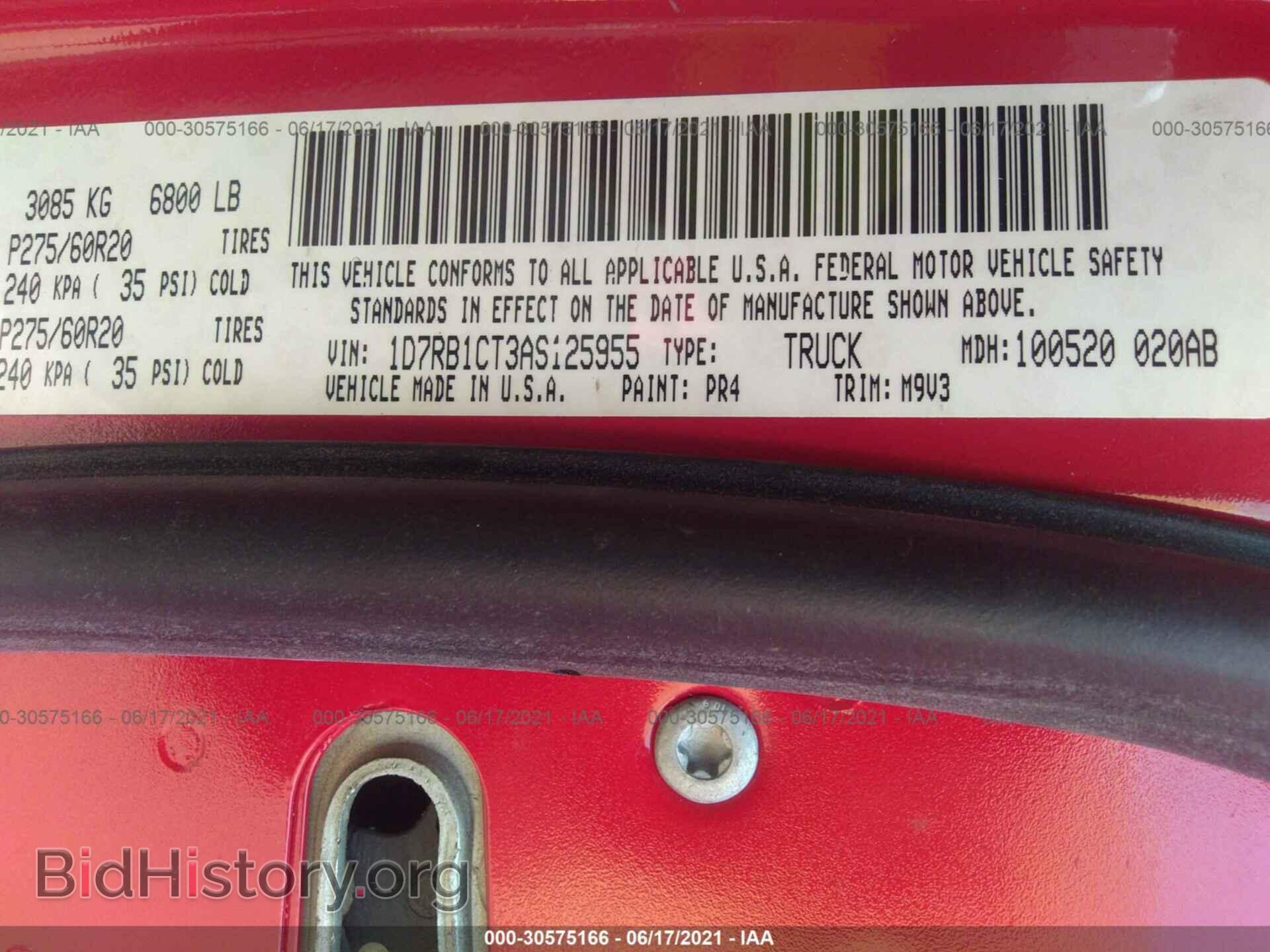 2010 DODGE RAM 1500 - VIN: 1D7RB1CT3AS125955 - Фото 9