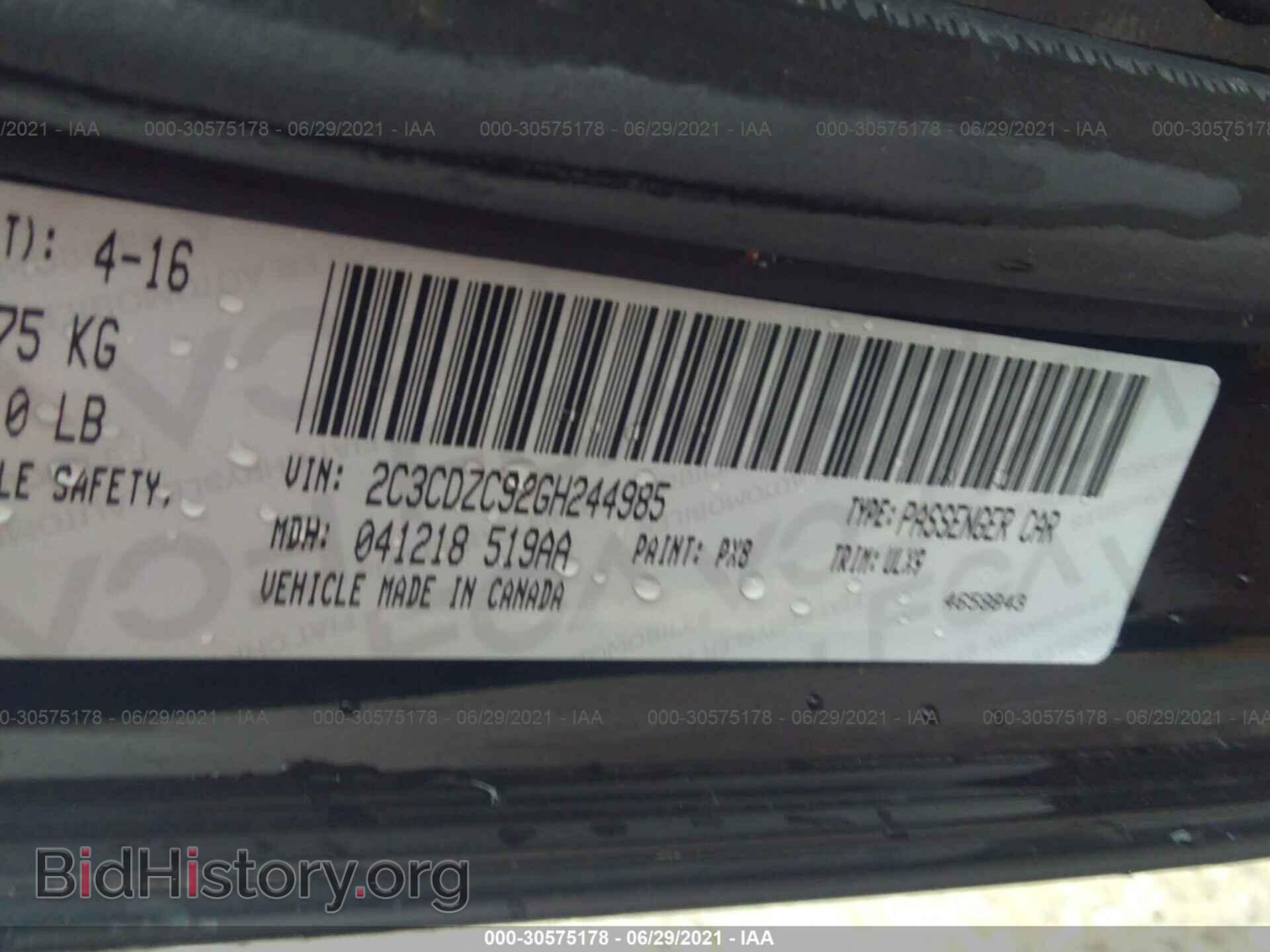 2016 DODGE CHALLENGER - VIN: 2C3CDZC92GH244985 - Фото 9