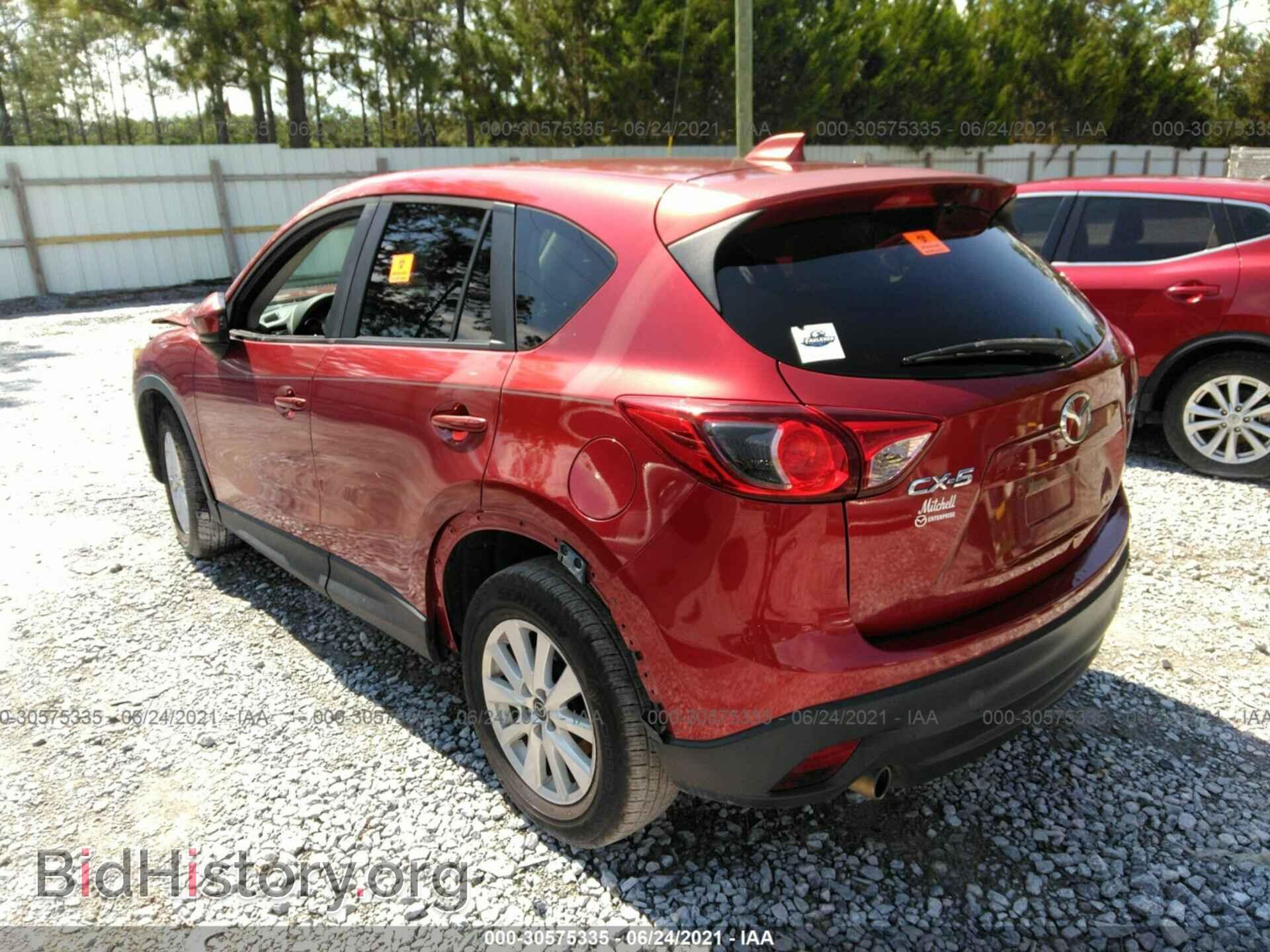 2013 MAZDA CX-5 - VIN: JM3KE2CE6D0107046 - Фото 3
