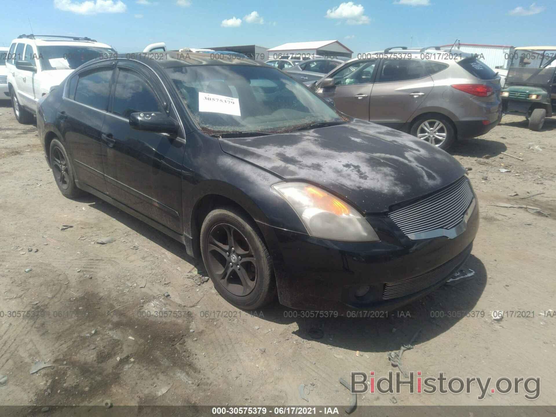 Photo 1N4AL21E17N475631 - NISSAN ALTIMA 2007