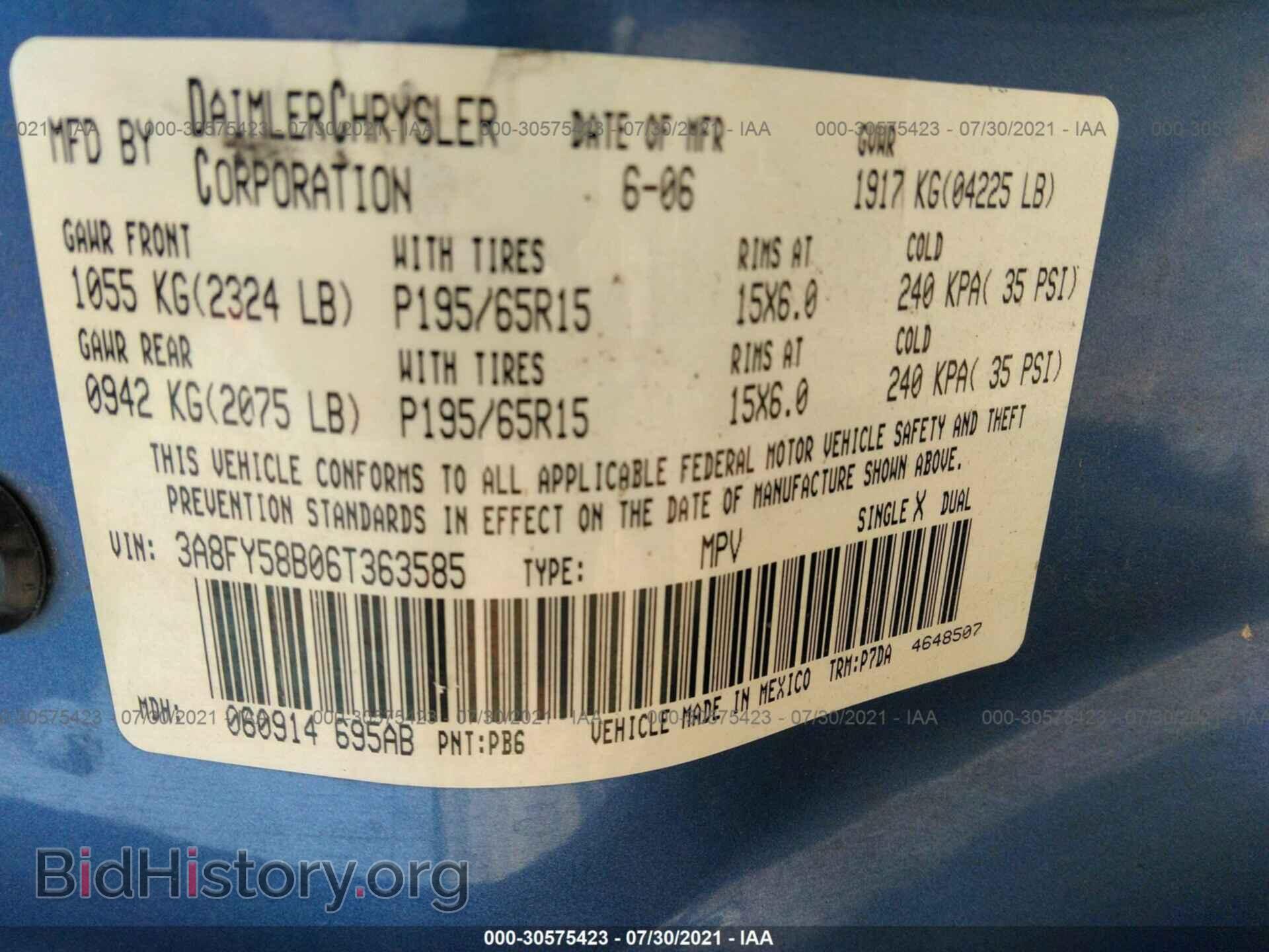 2006 CHRYSLER PT CRUISER - VIN: 3A8FY58B06T363585 - Фото 9