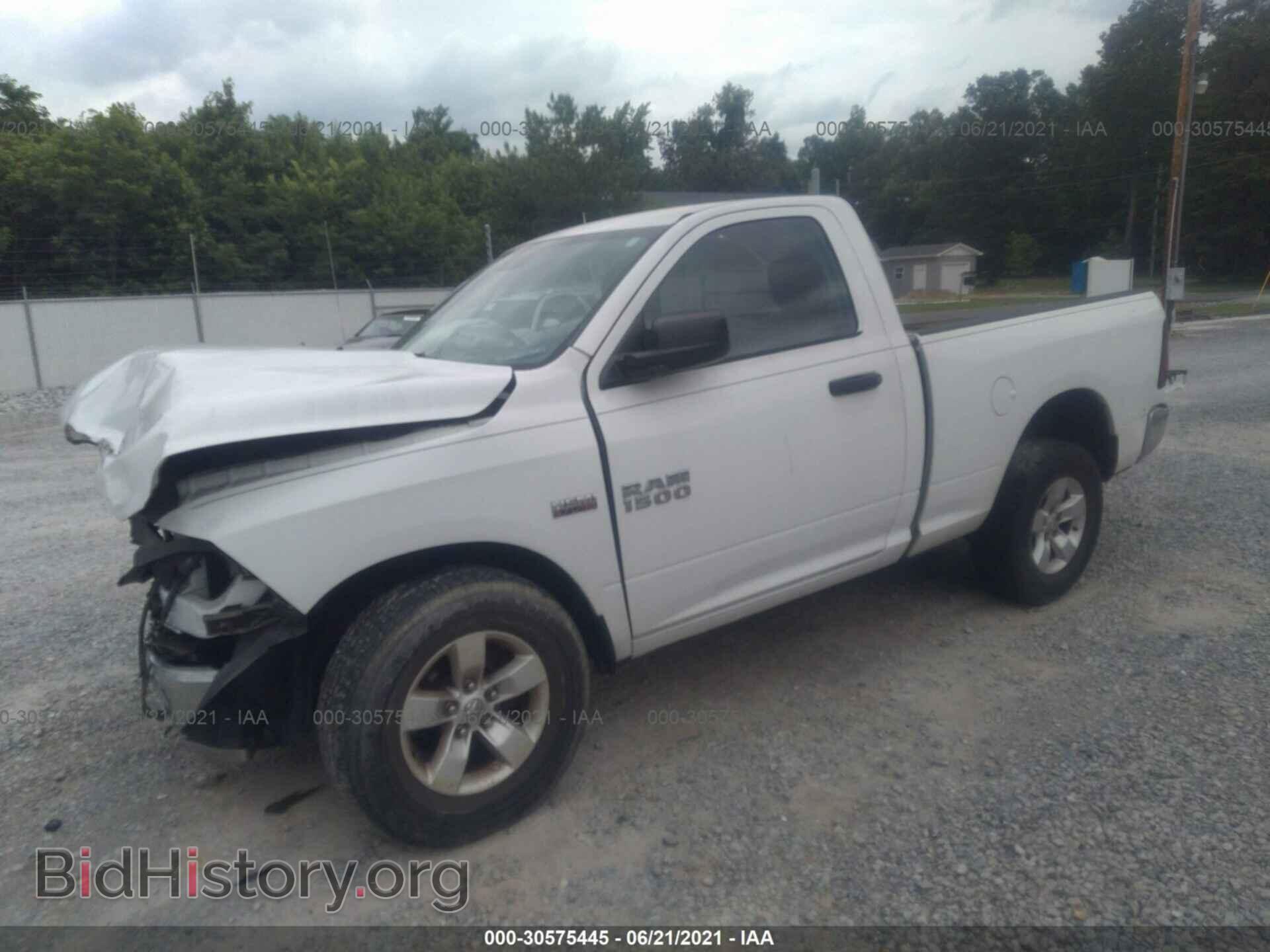 2014 RAM 1500 - VIN: 3C6JR6AT7EG176592 - Photo 2
