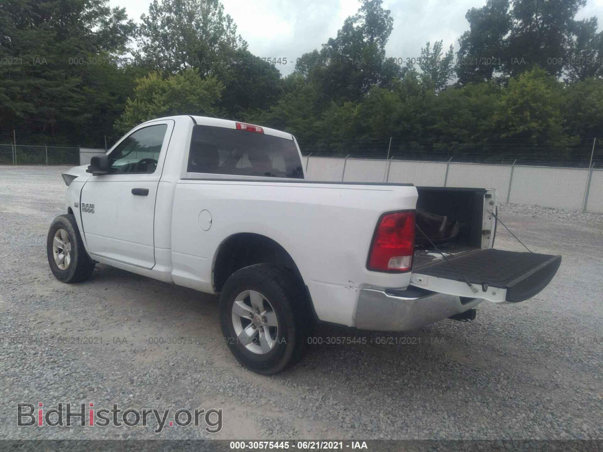 2014 RAM 1500 - VIN: 3C6JR6AT7EG176592 - Photo 3