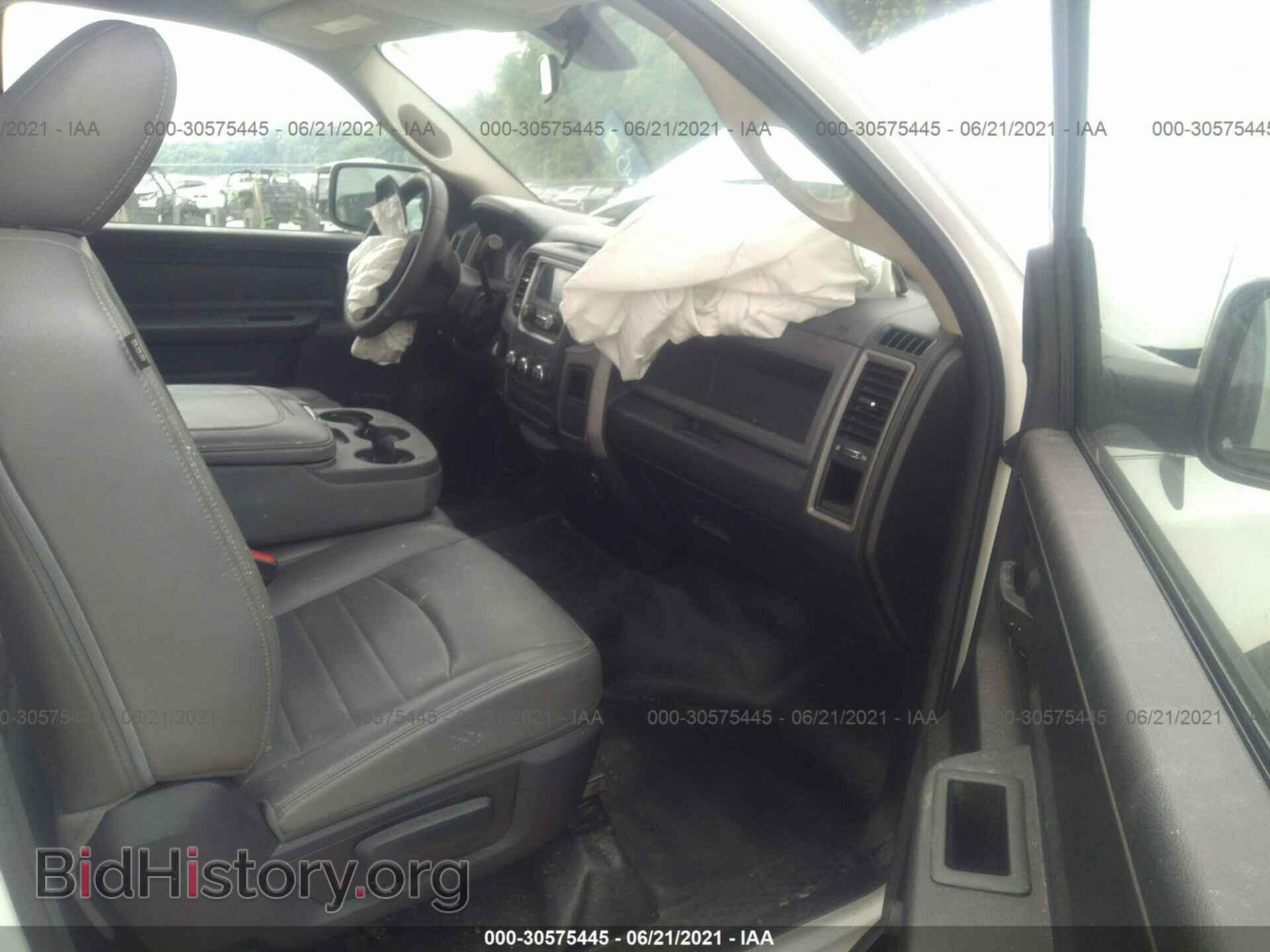 2014 RAM 1500 - VIN: 3C6JR6AT7EG176592 - Photo 5