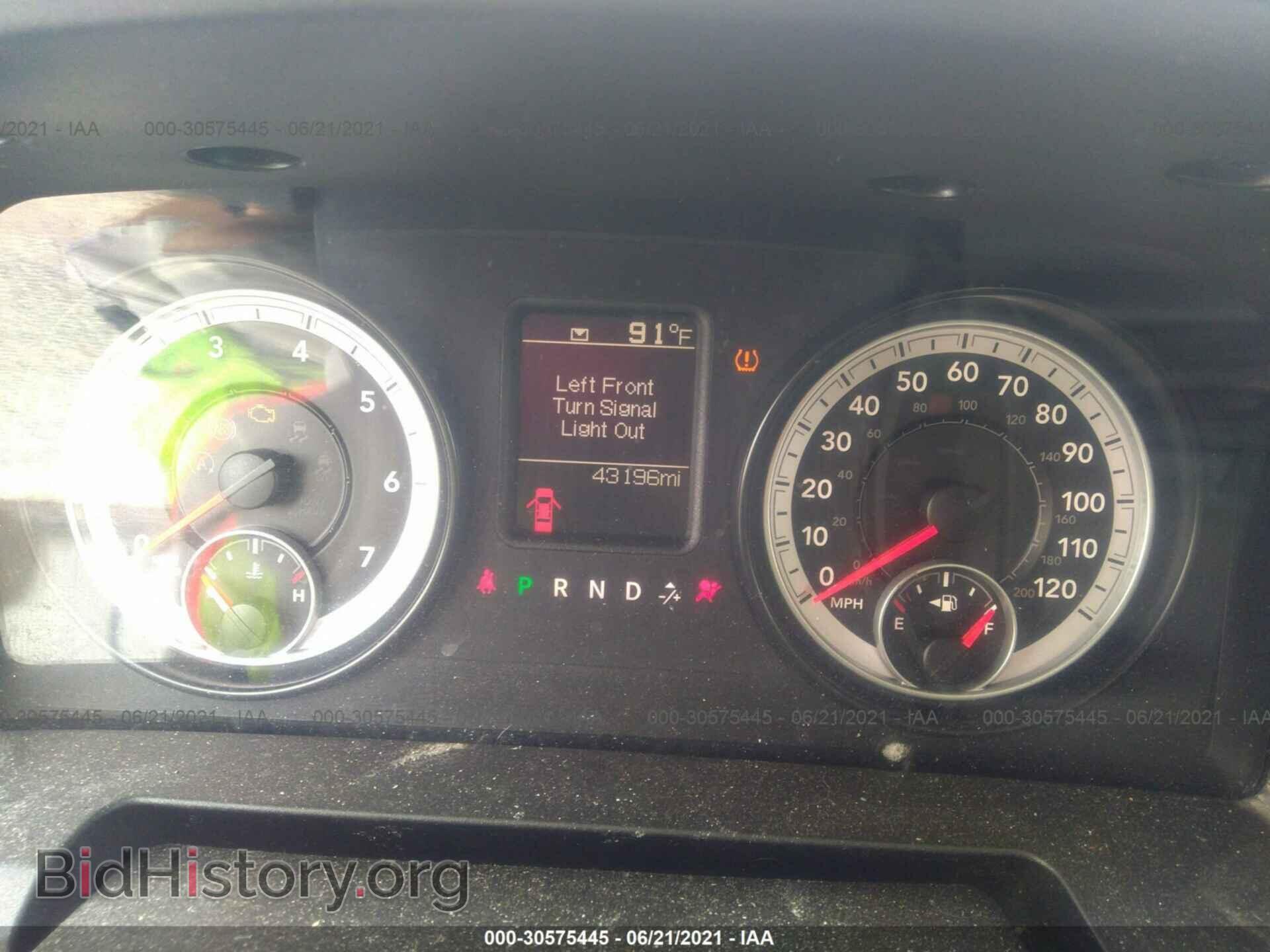 2014 RAM 1500 - VIN: 3C6JR6AT7EG176592 - Photo 7
