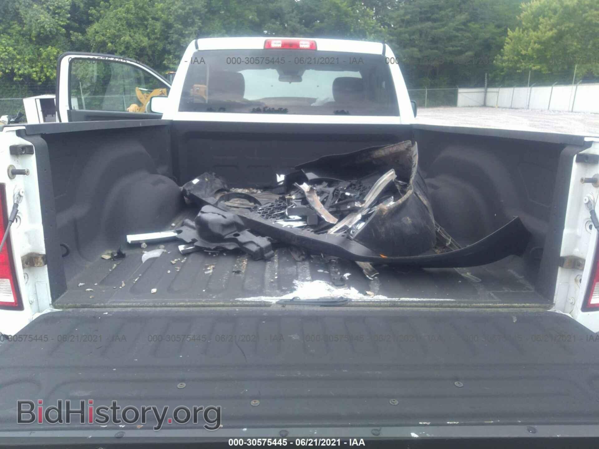 2014 RAM 1500 - VIN: 3C6JR6AT7EG176592 - Photo 8