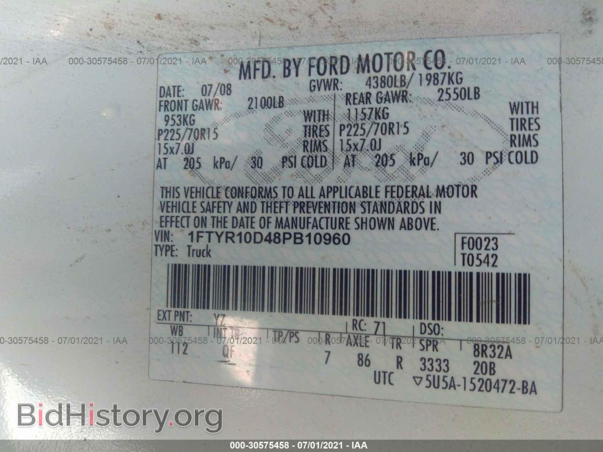 2008 FORD RANGER - VIN: 1FTYR10D48PB10960 - Фото 9