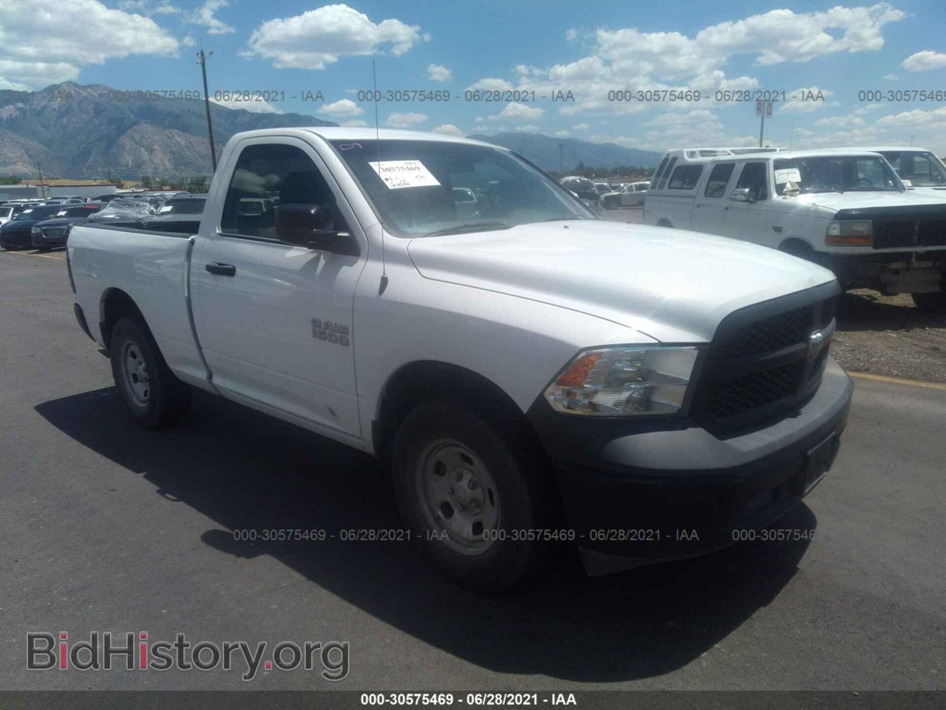 Фотография 3C6JR7AG7FG589526 - RAM 1500 2015