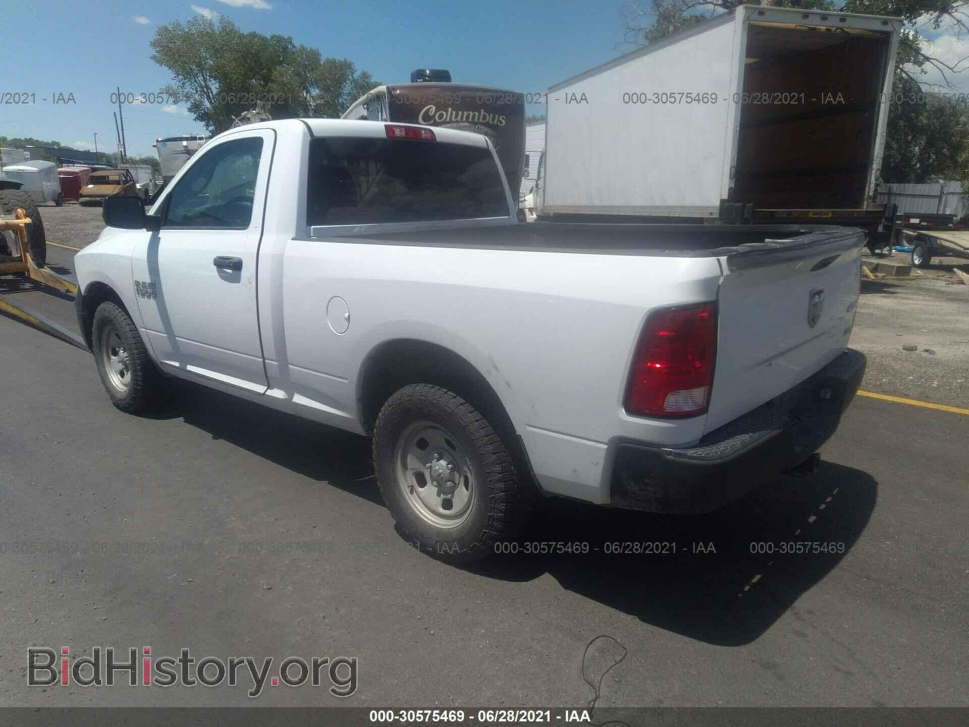 2015 RAM 1500 - VIN: 3C6JR7AG7FG589526 - Фото 3