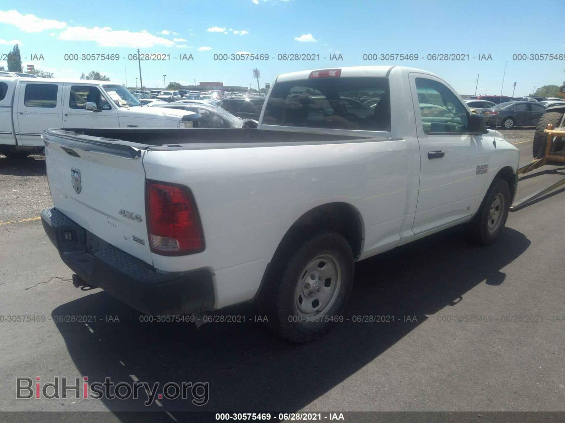 2015 RAM 1500 - VIN: 3C6JR7AG7FG589526 - Фото 4