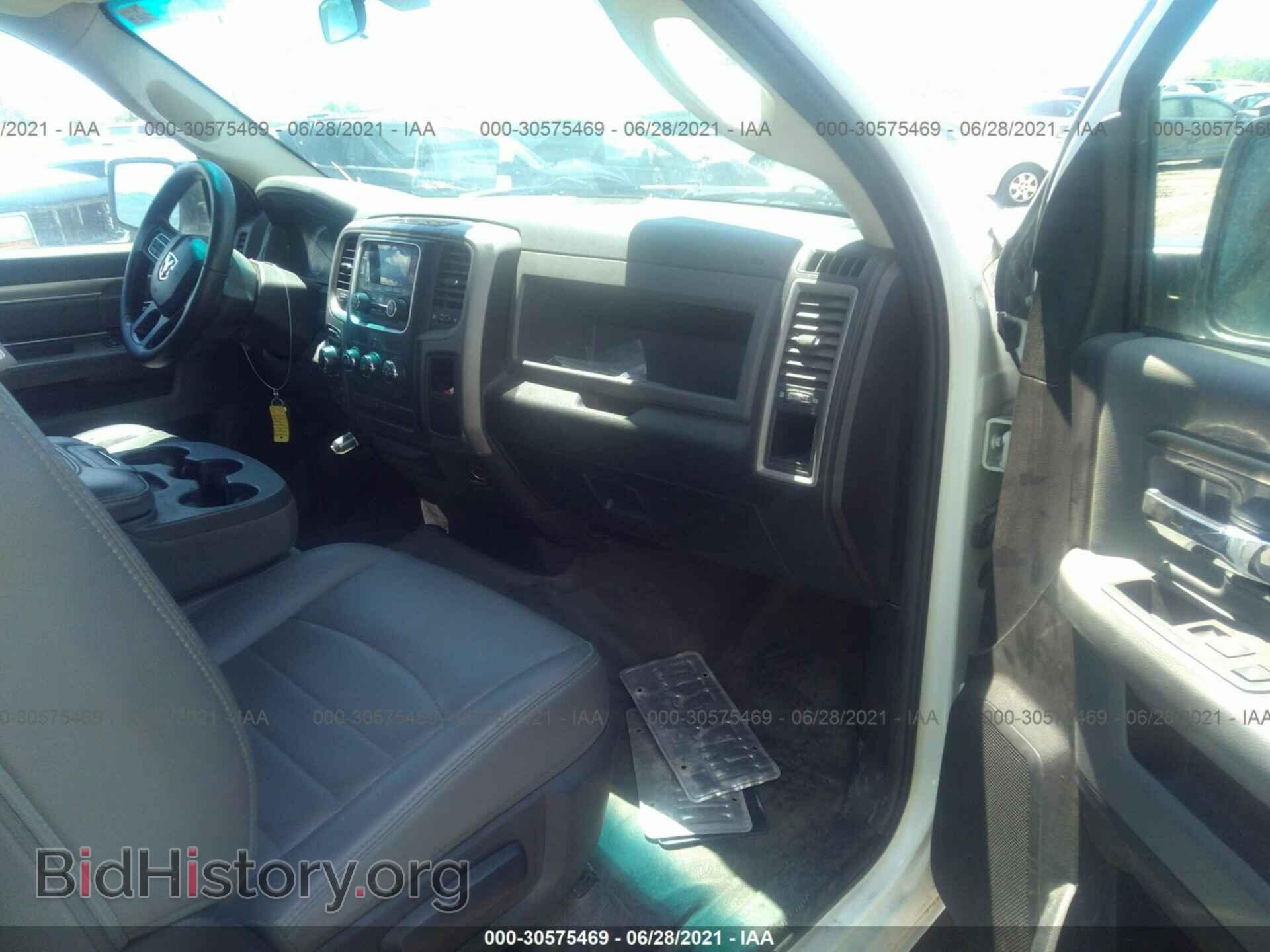 2015 RAM 1500 - VIN: 3C6JR7AG7FG589526 - Фото 5