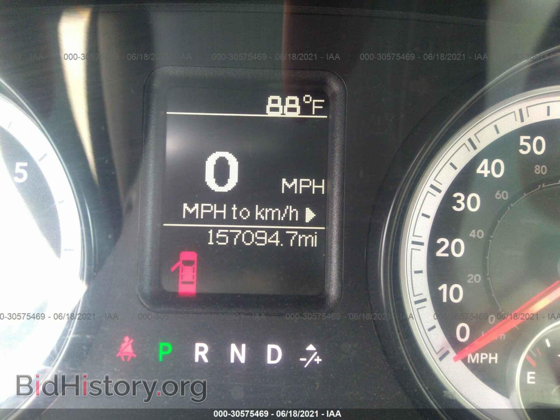 2015 RAM 1500 - VIN: 3C6JR7AG7FG589526 - Фото 7