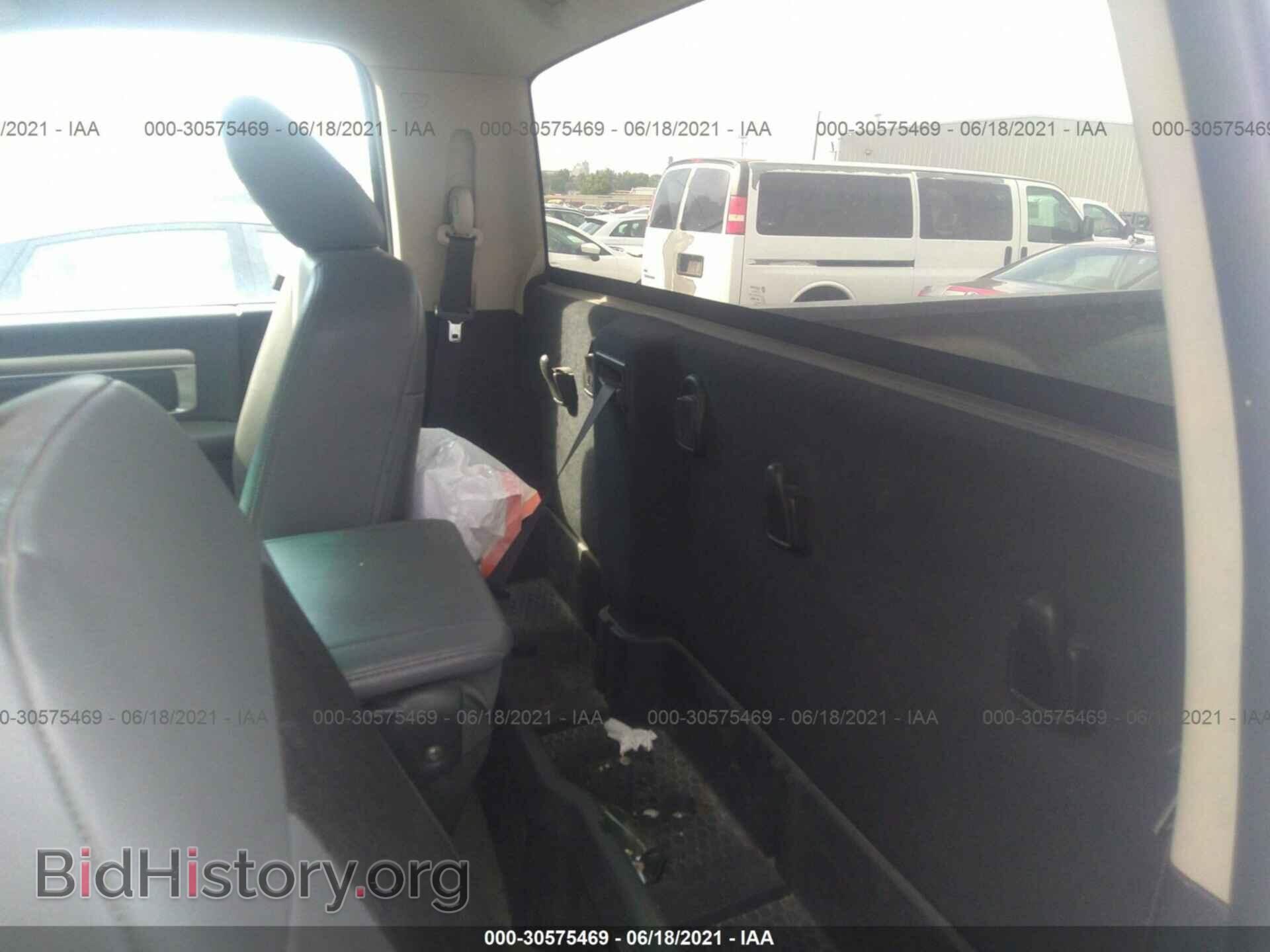 2015 RAM 1500 - VIN: 3C6JR7AG7FG589526 - Фото 8