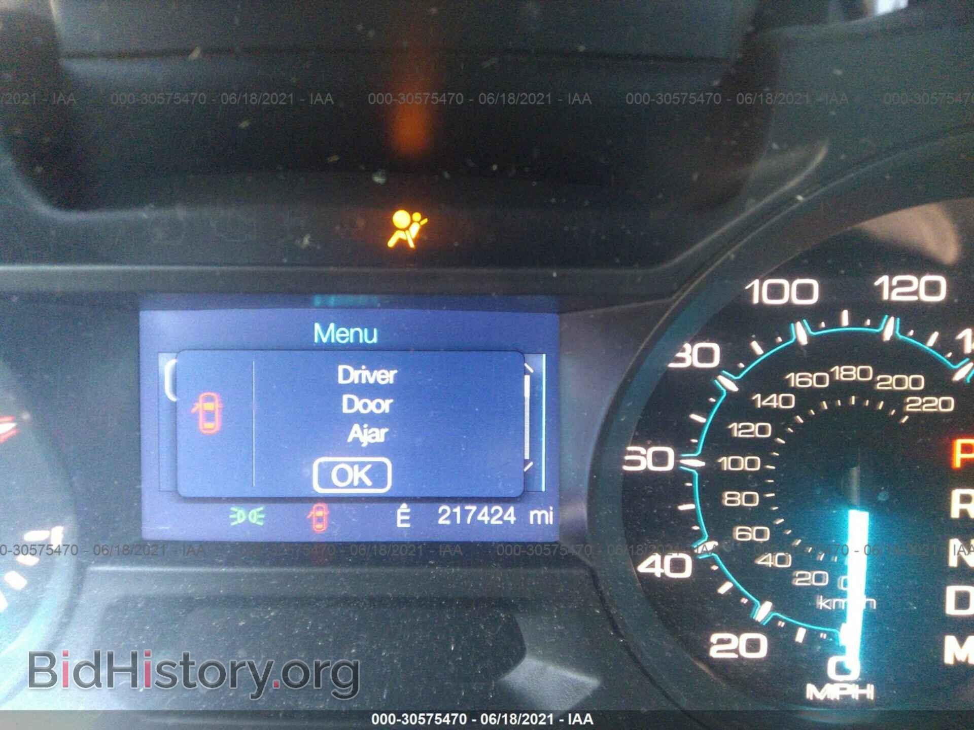2014 FORD EXPLORER - VIN: 1FM5K8B85EGA73392 - Photo 7