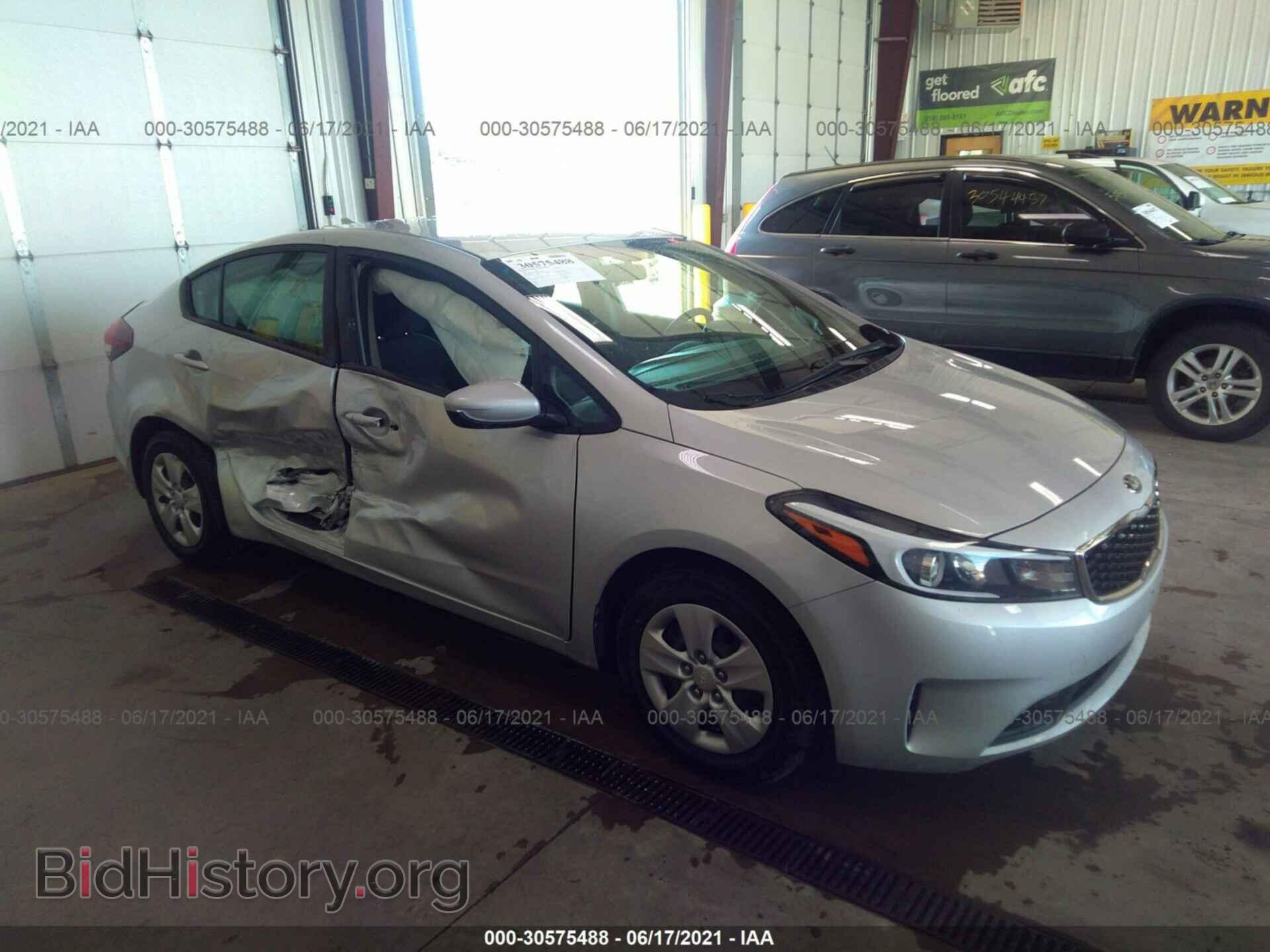 Фотография 3KPFL4A77HE074202 - KIA FORTE 2017