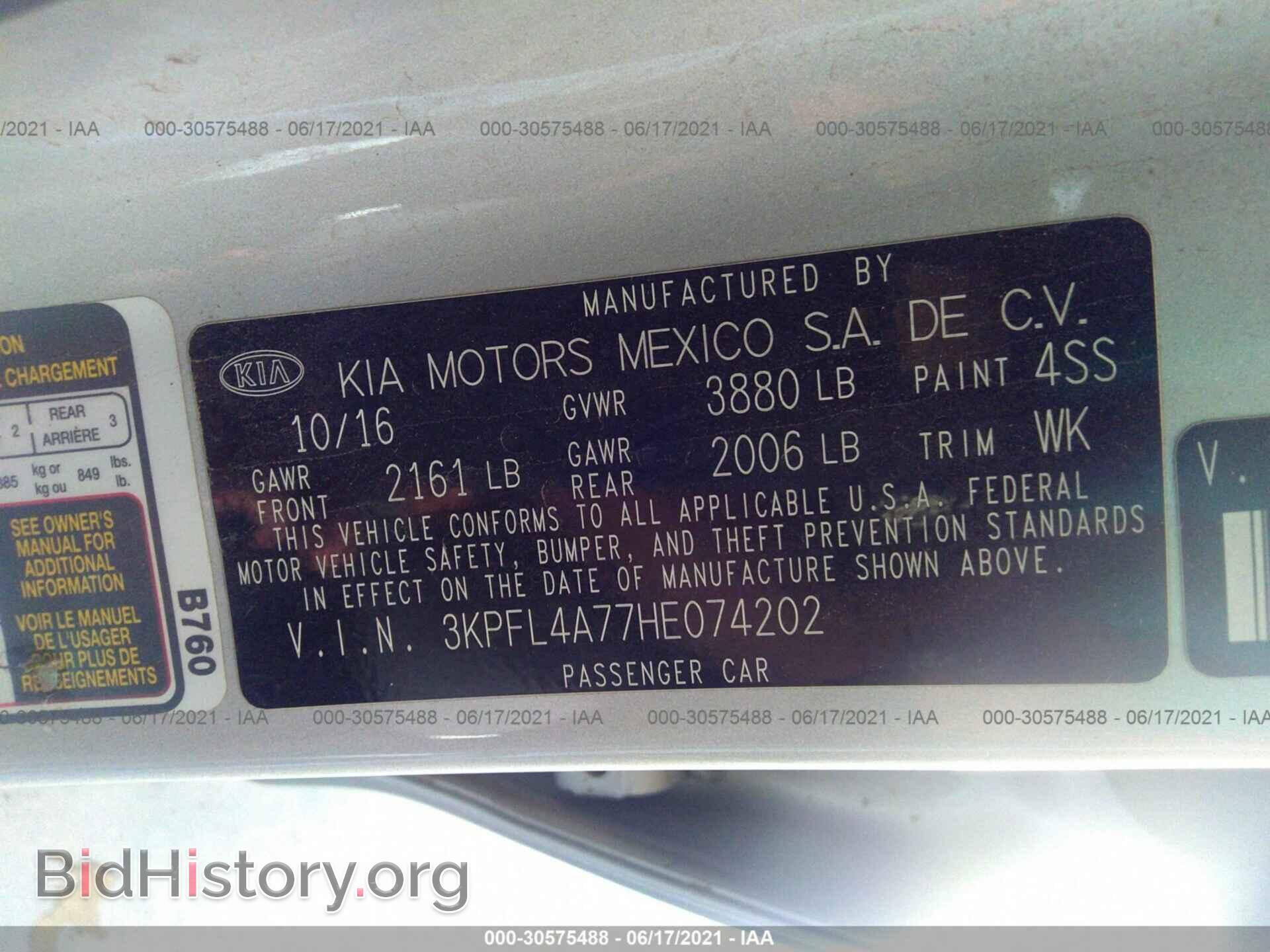 2017 KIA FORTE - VIN: 3KPFL4A77HE074202 - Фото 9