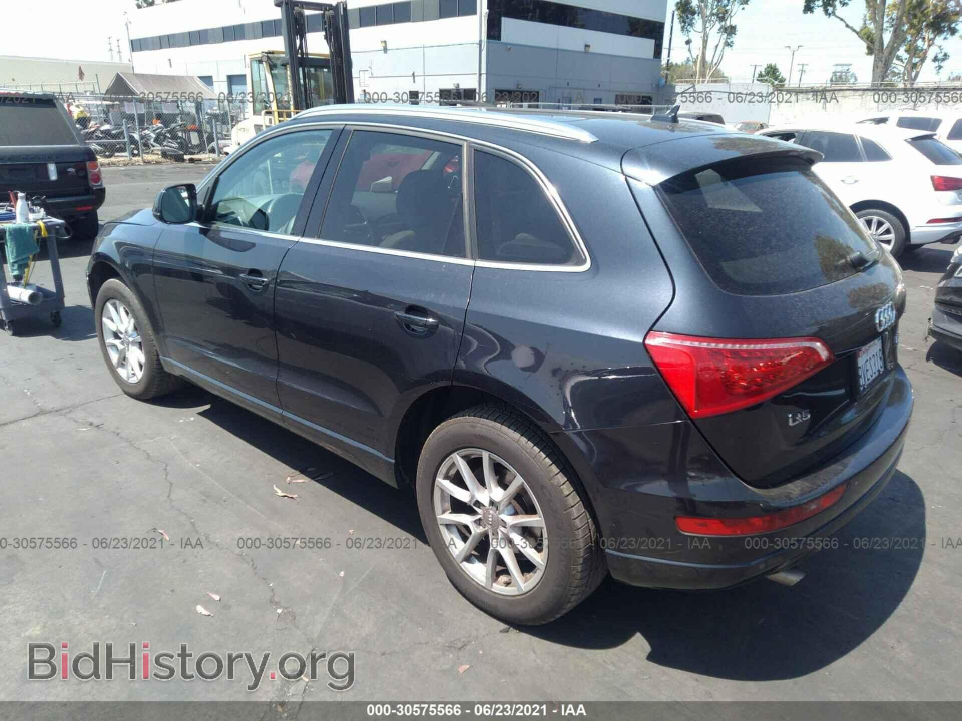 2012 AUDI Q5 - VIN: WA1LFAFP9CA063208 - Фото 3