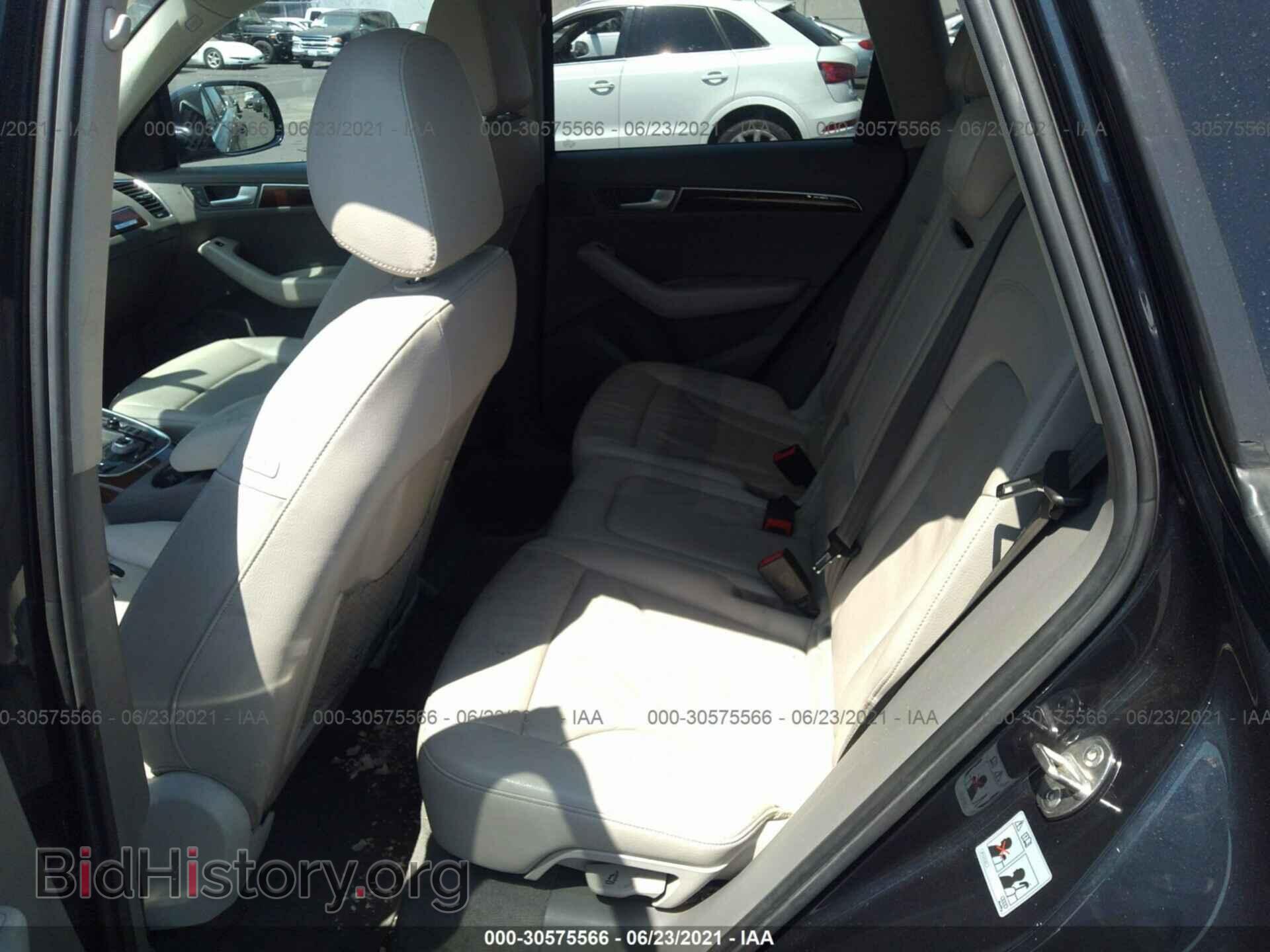 2012 AUDI Q5 - VIN: WA1LFAFP9CA063208 - Фото 8