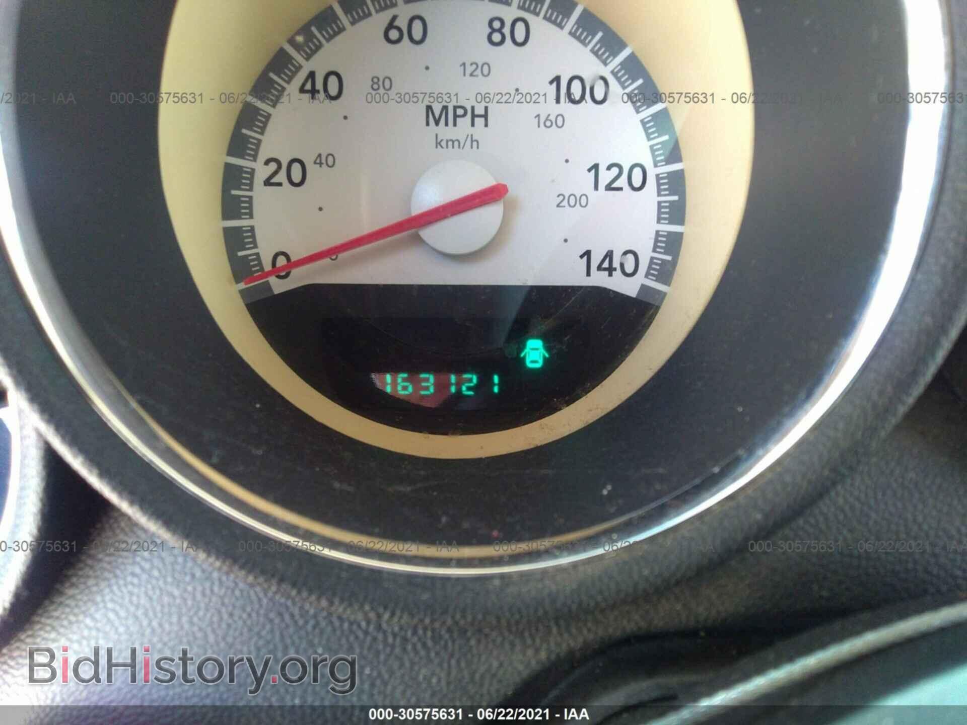 2010 DODGE CHARGER - VIN: 2B3CA3CV0AH266832 - Фото 7