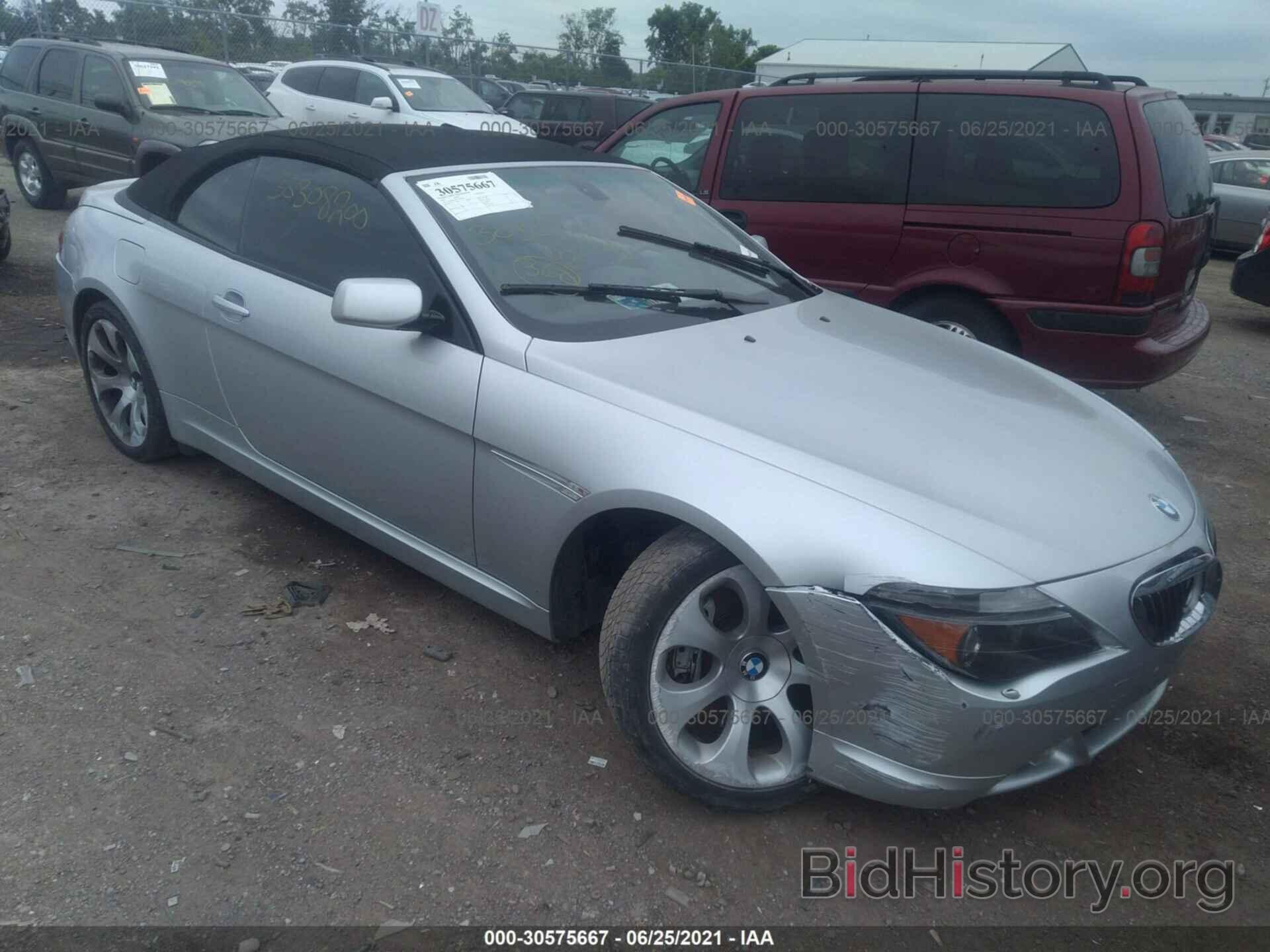 Photo WBAEK13537CN84073 - BMW 6 SERIES 2007