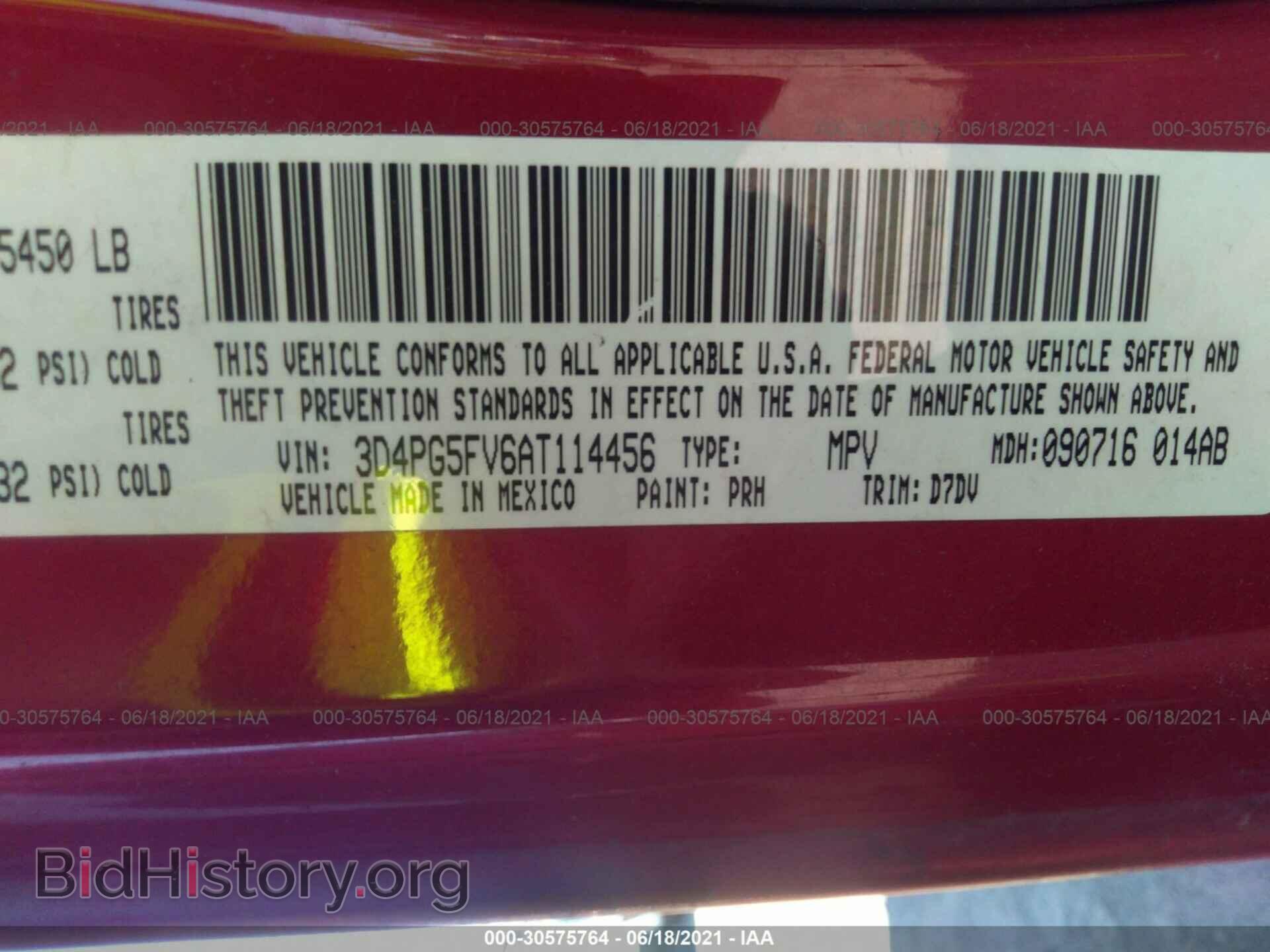 2010 DODGE JOURNEY - VIN: 3D4PG5FV6AT114456 - Фото 9