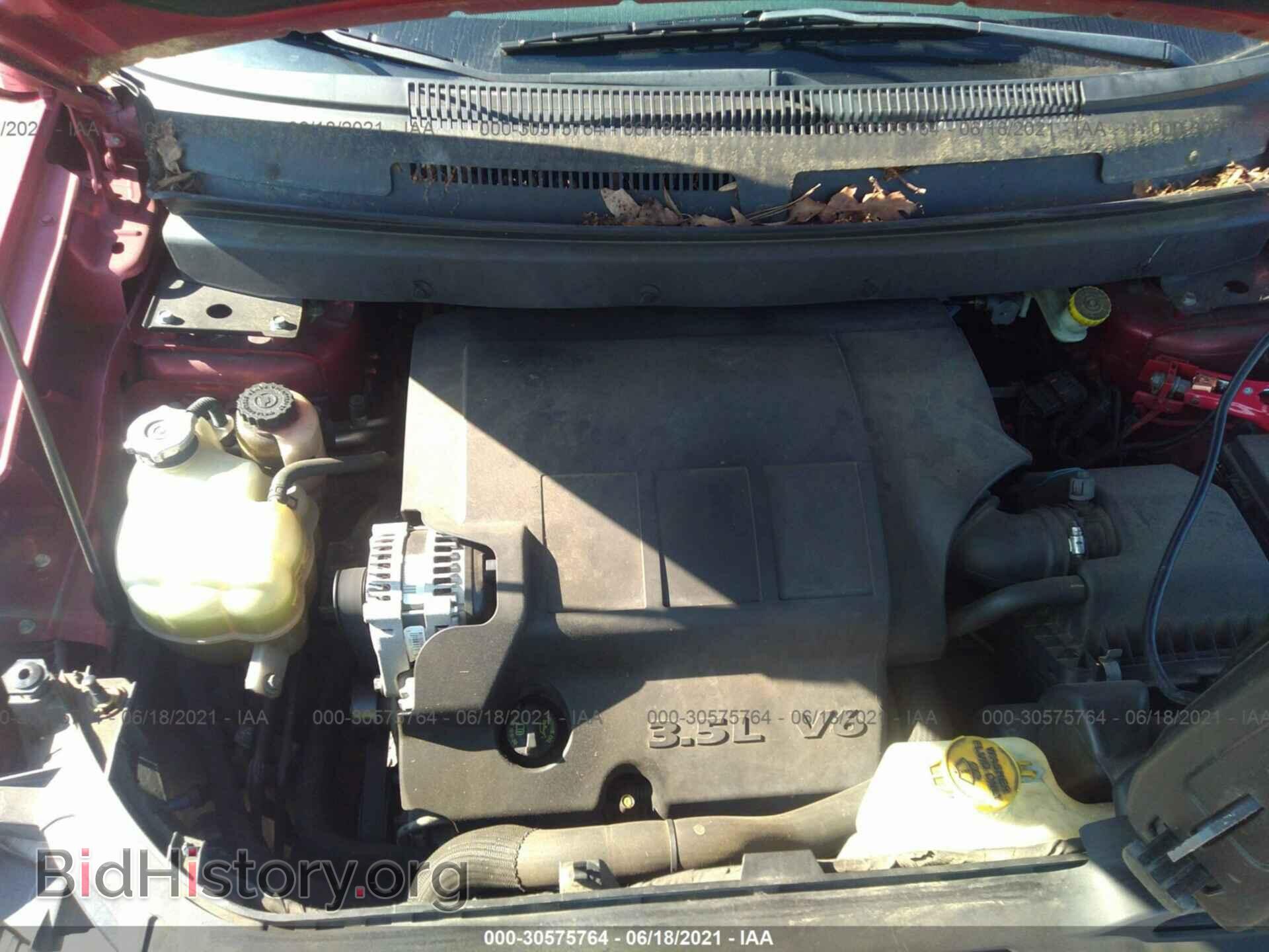 2010 DODGE JOURNEY - VIN: 3D4PG5FV6AT114456 - Фото 10