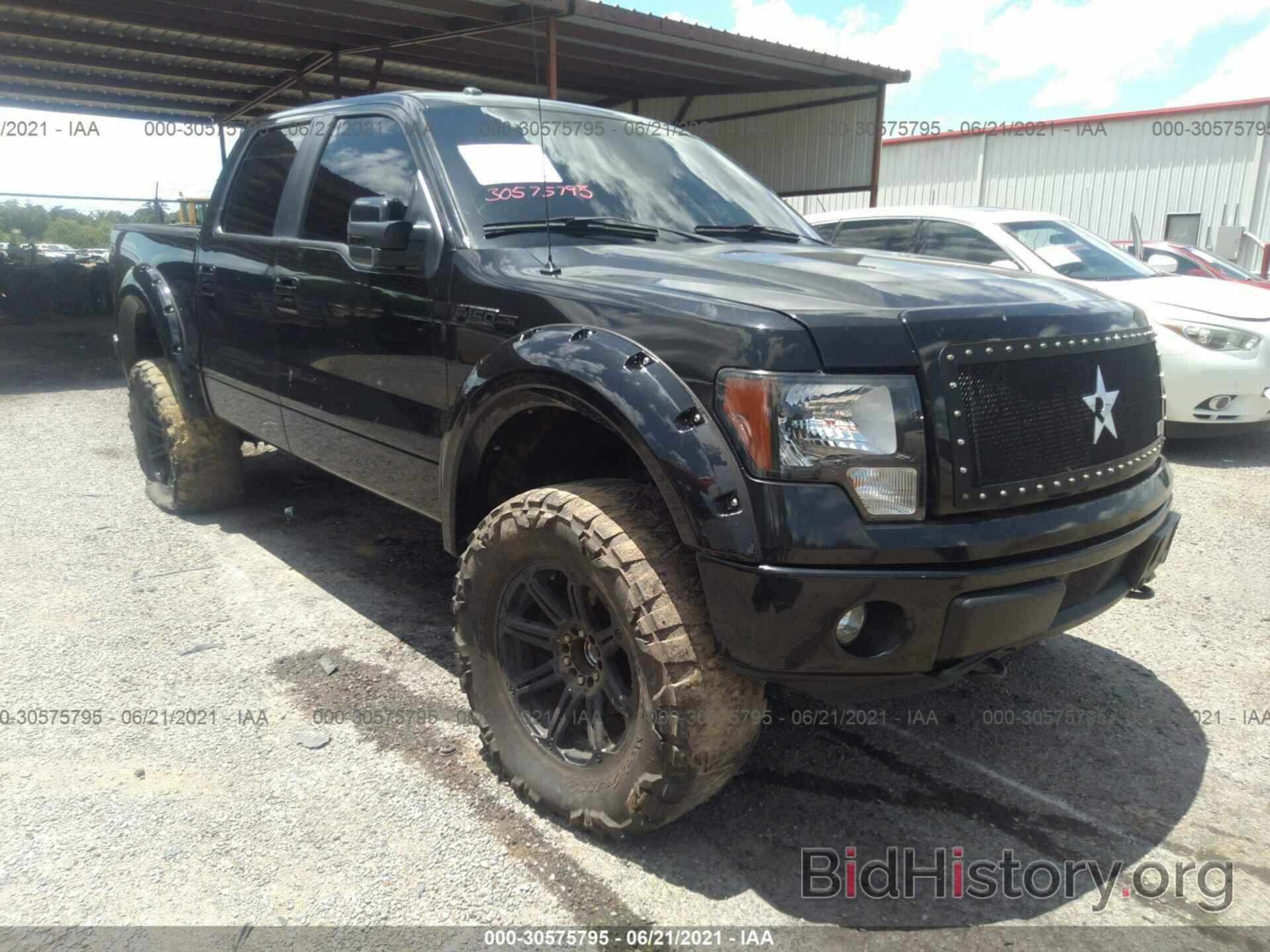 Photo 1FTFW1ET8CKD94079 - FORD F-150 2012