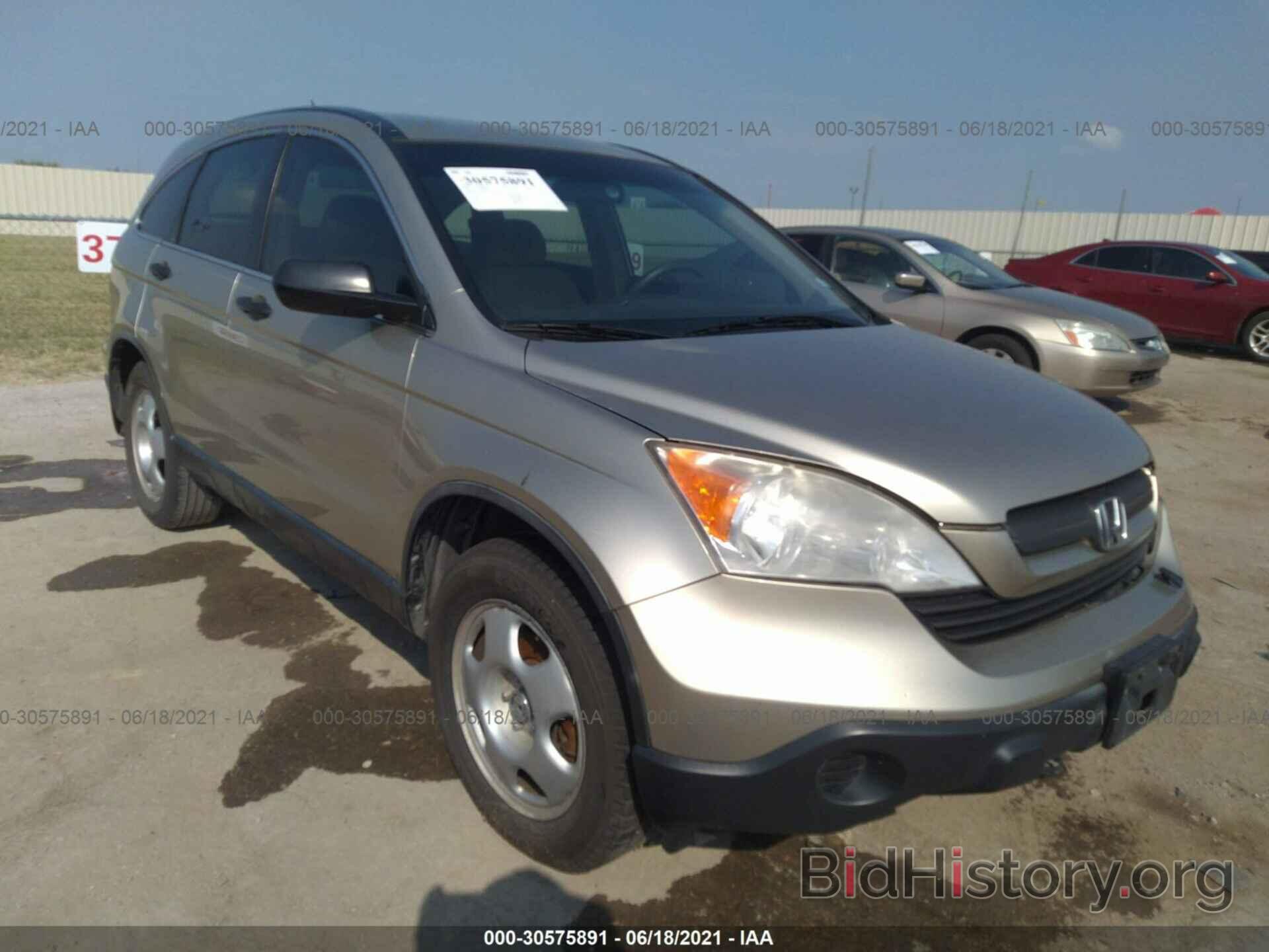 Photo JHLRE38357C059016 - HONDA CR-V 2007