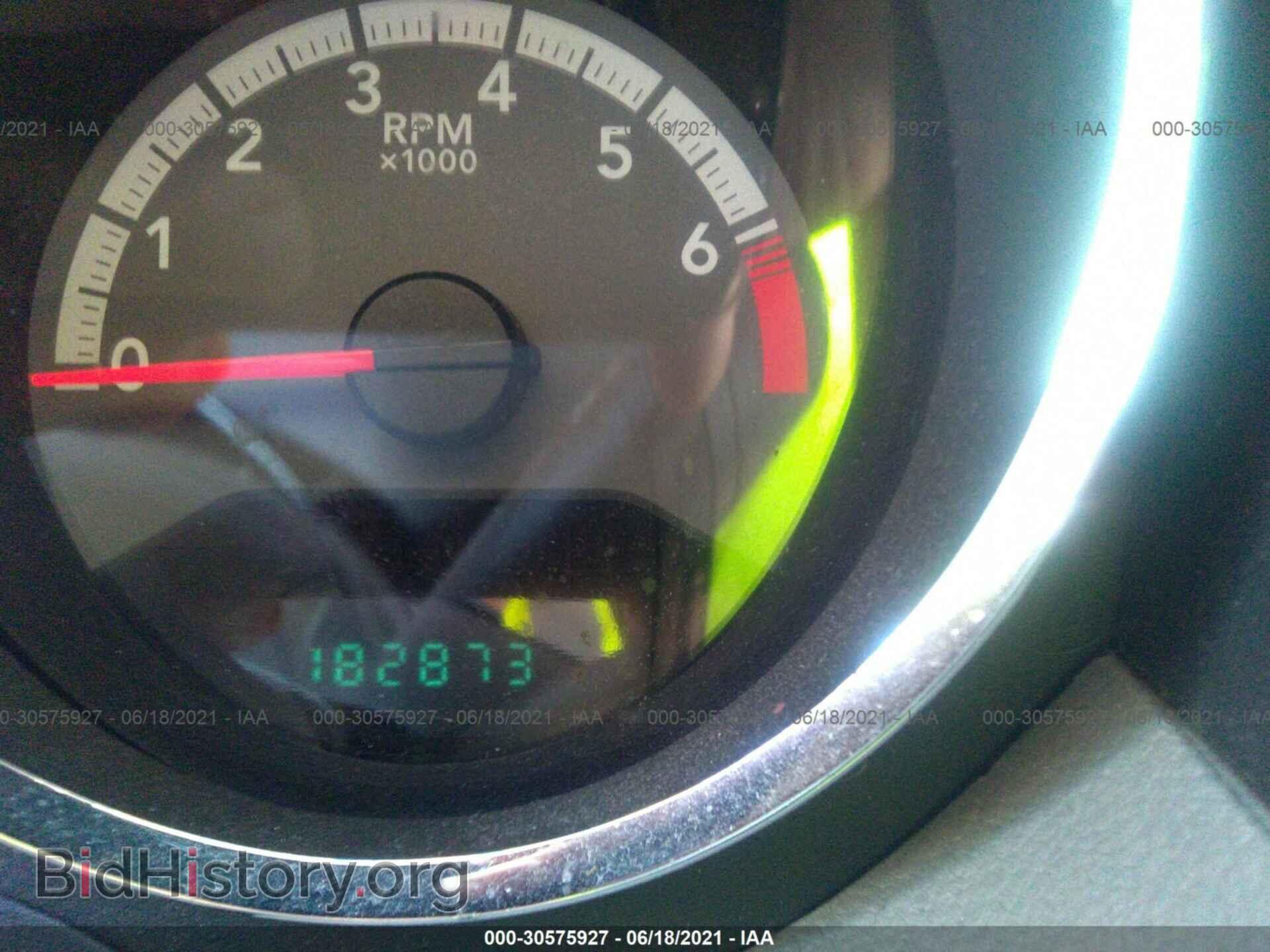 2011 DODGE CALIBER - VIN: 1B3CB3HA7BD120879 - Фото 7