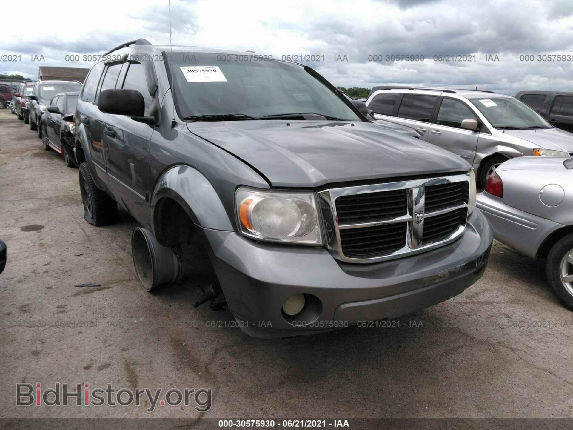 Фотография 1D8HB48N68F128869 - DODGE DURANGO 2008