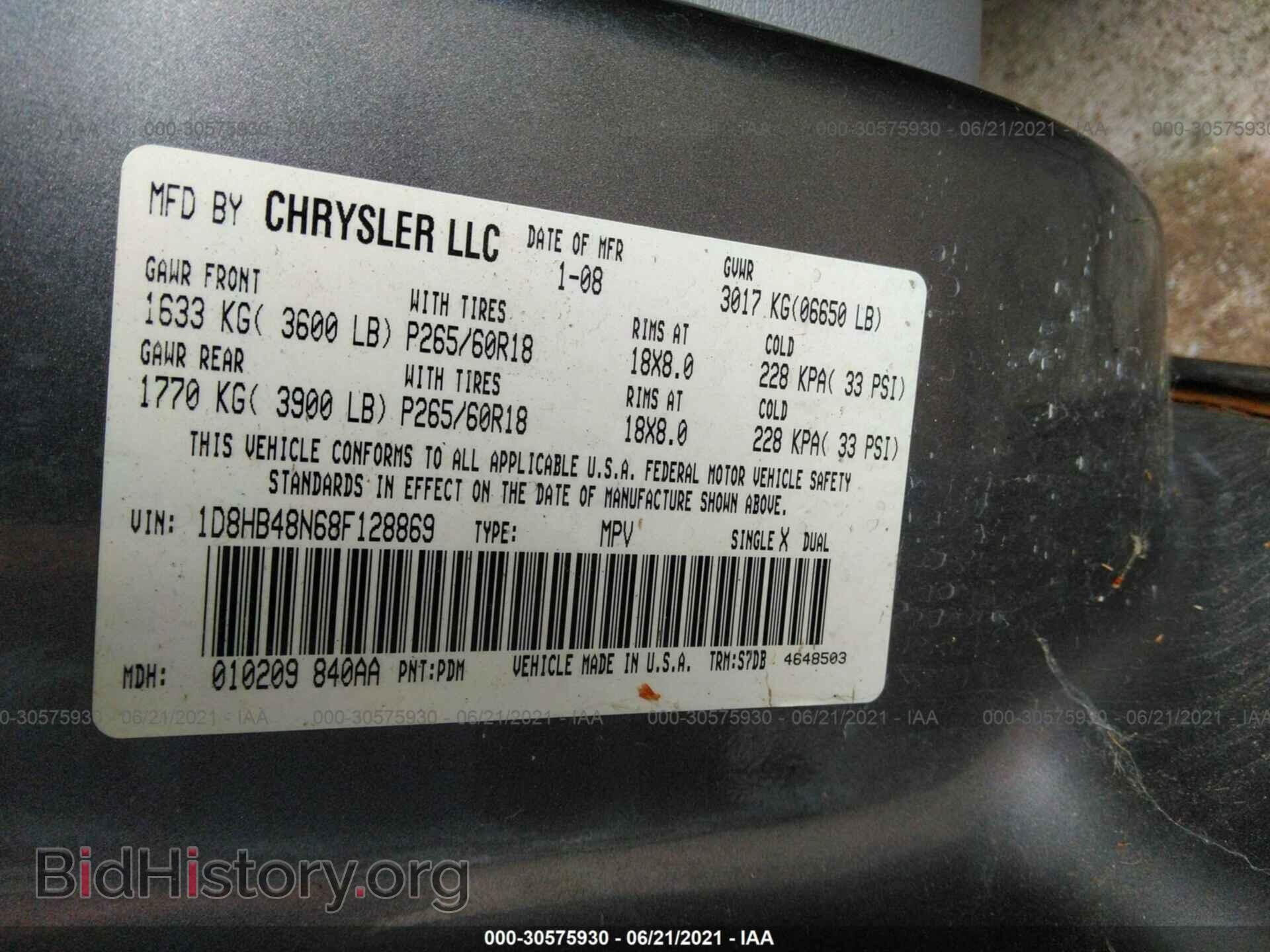 2008 DODGE DURANGO - VIN: 1D8HB48N68F128869 - Photo 9
