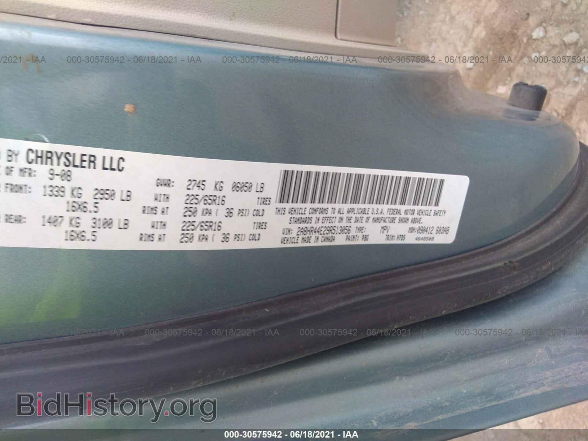 2010 DODGE GRAND CARAVAN - VIN: 2D4RN4DE8AR211205 - Фото 9