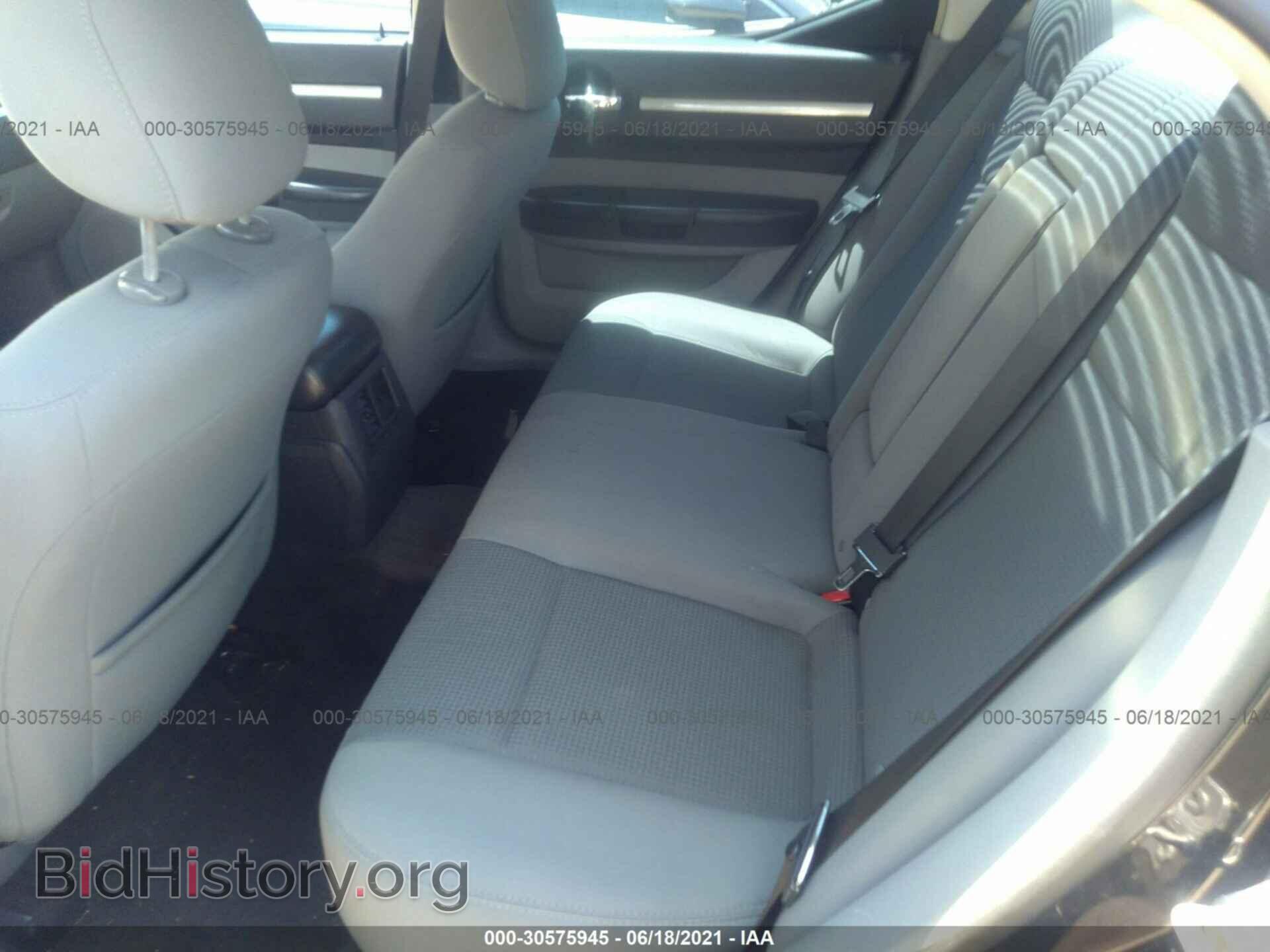 2010 DODGE CHARGER - VIN: 2B3CA9CV5AH291468 - Фото 8