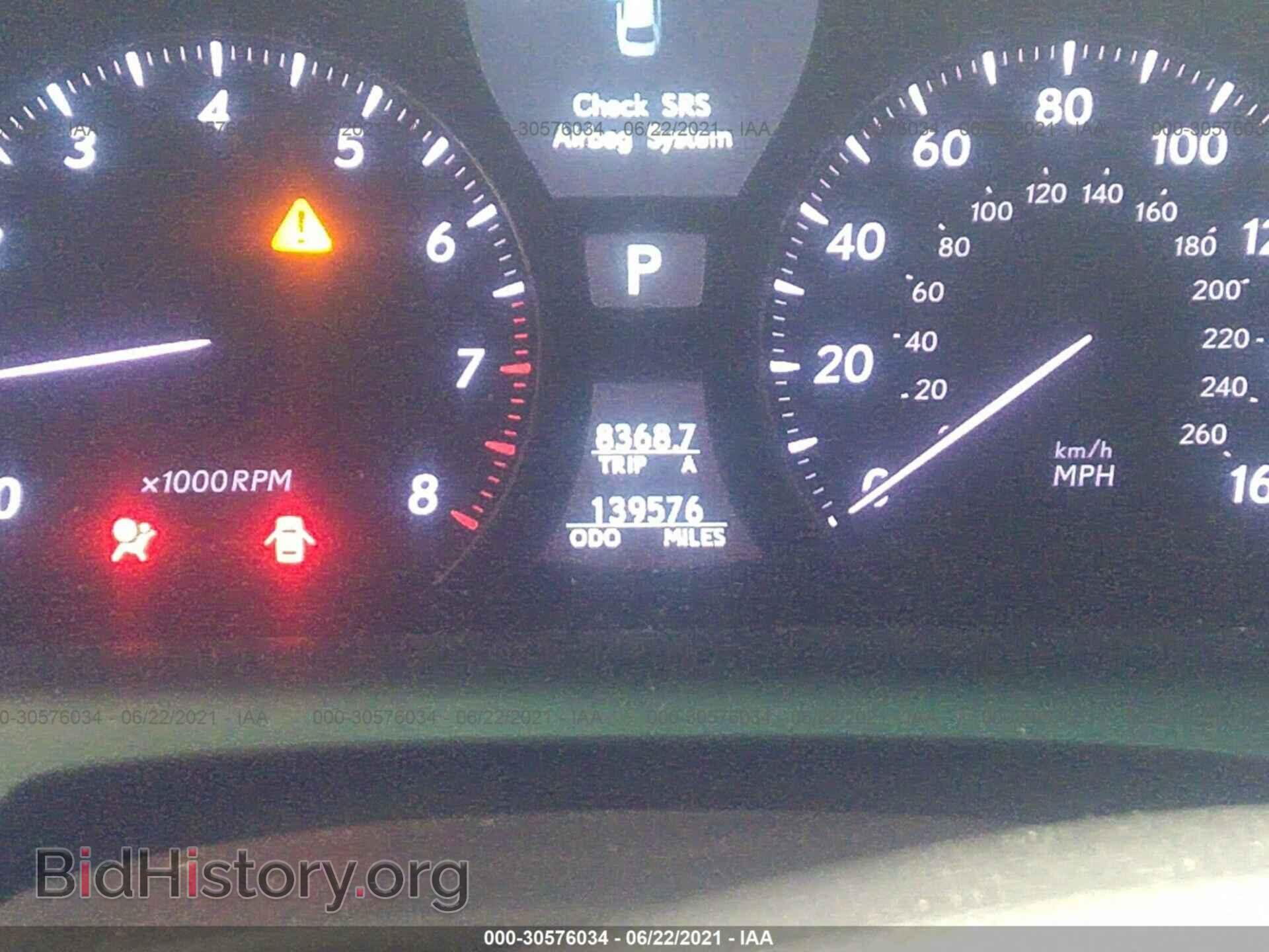 2012 LEXUS LS 460 - VIN: JTHBL5EF3C5113408 - Photo 7