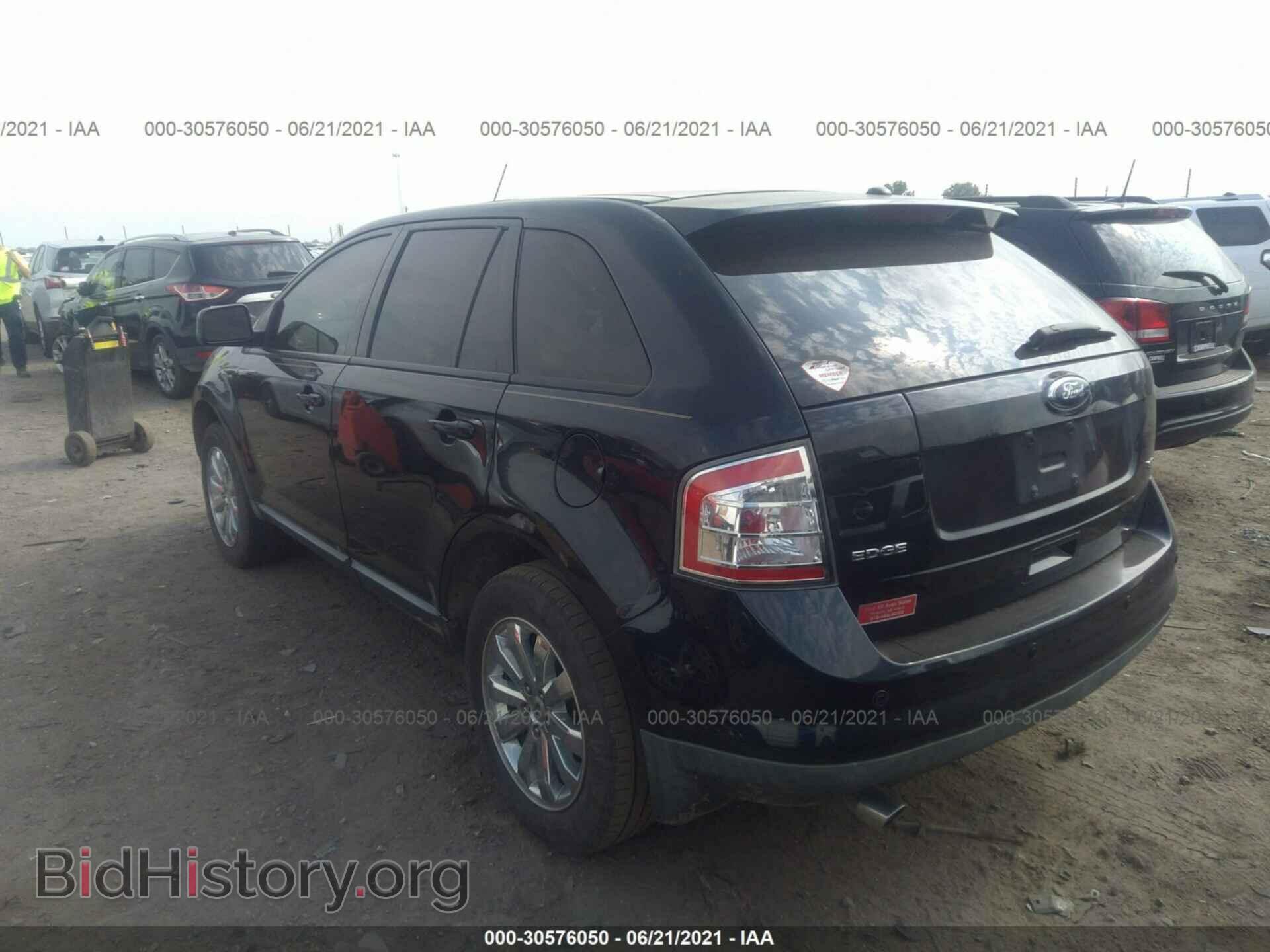 2008 FORD EDGE - VIN: 2FMDK38CX8BA42239 - Photo 3