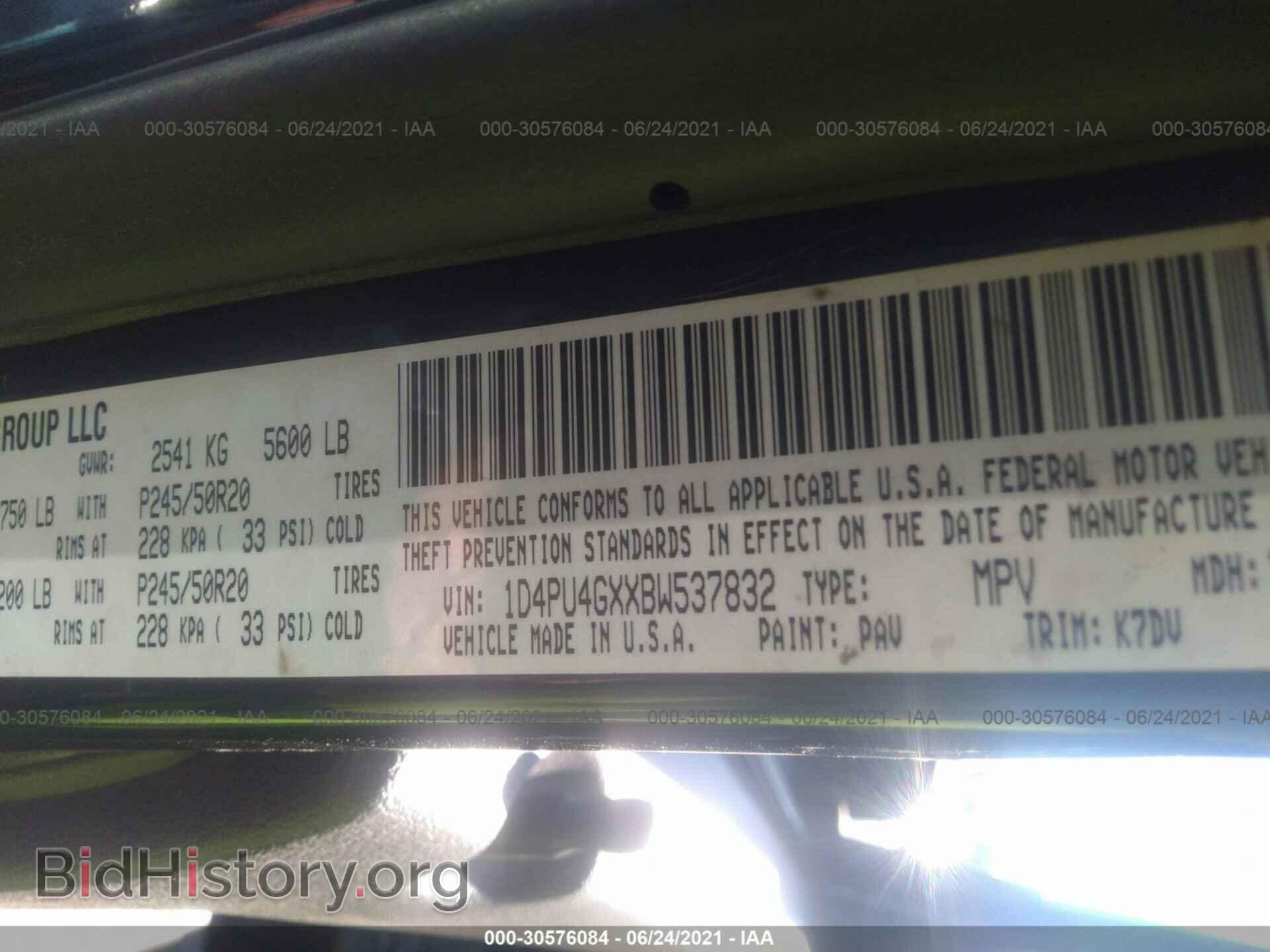 2011 DODGE NITRO - VIN: 1D4PU4GXXBW537832 - Photo 9