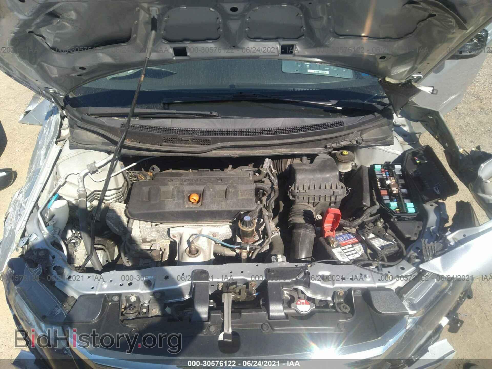 2012 HONDA CIVIC SDN - VIN: 2HGFB2F52CH520883 - Фото 10