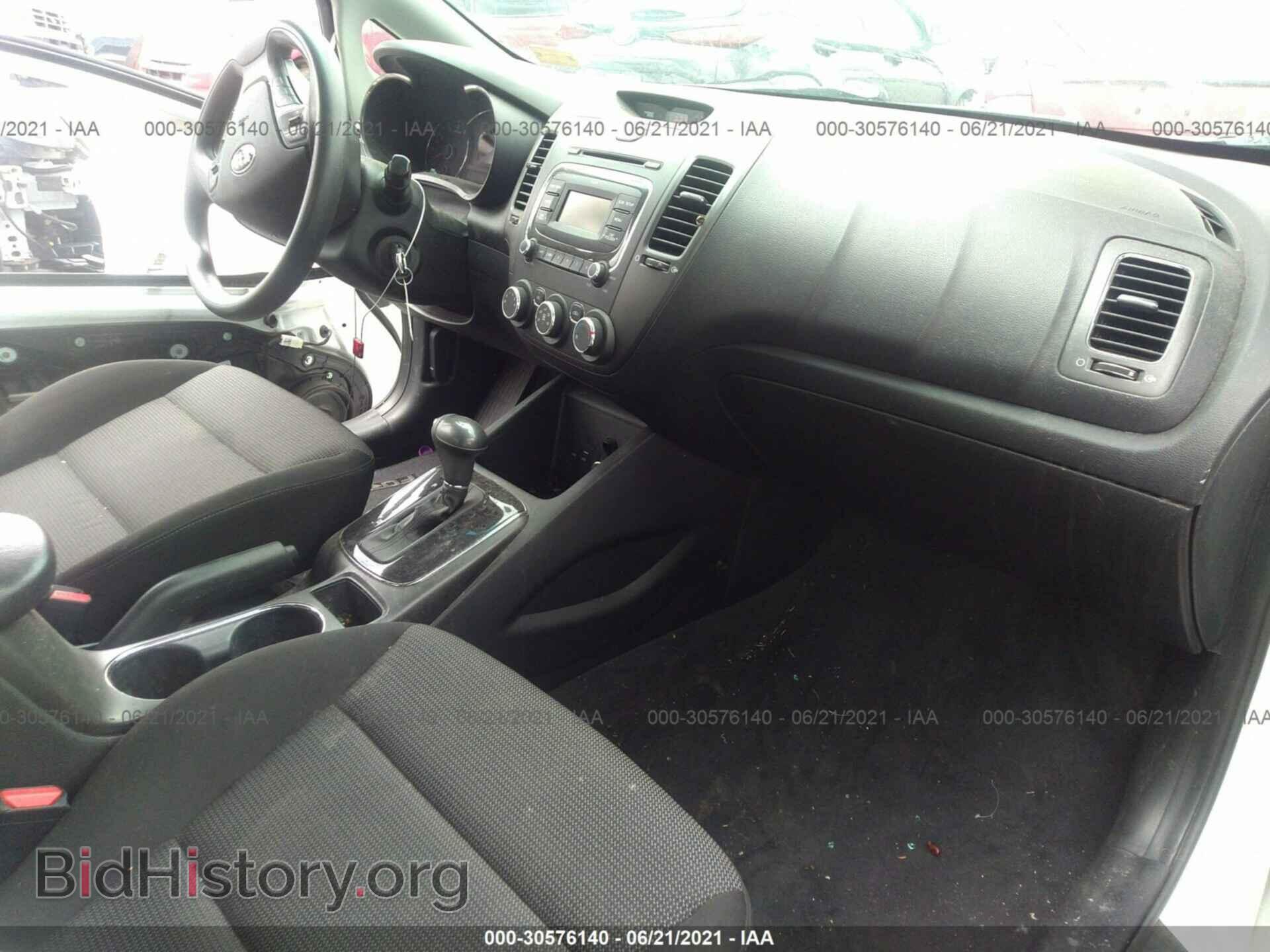 2017 KIA FORTE - VIN: 3KPFK4A73HE036663 - Фото 5