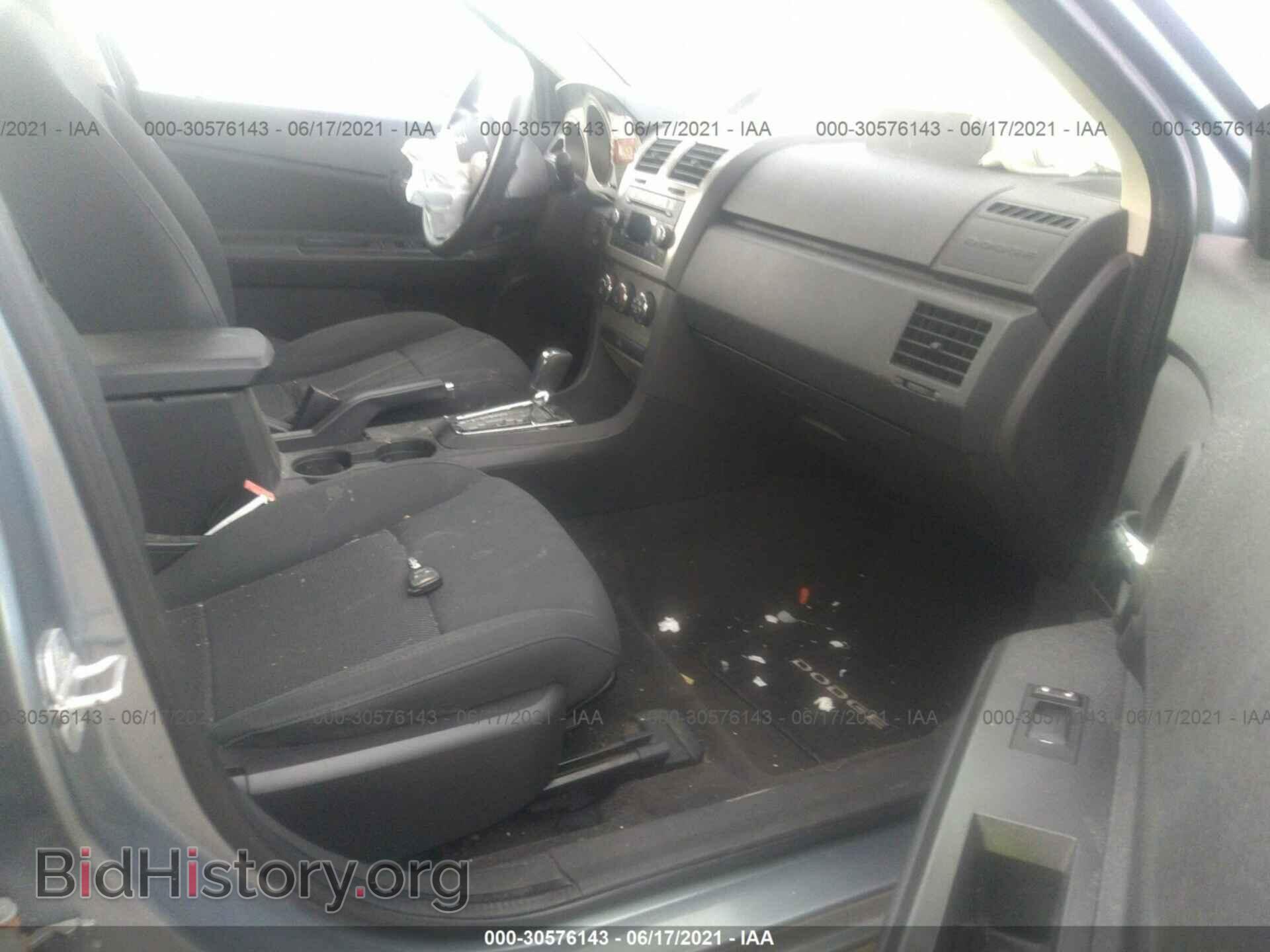 2010 DODGE AVENGER - VIN: 1B3CC4FB2AN221724 - Photo 5