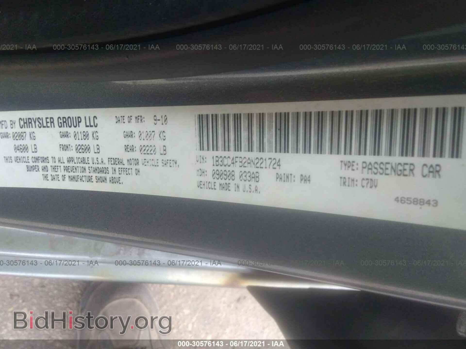 2010 DODGE AVENGER - VIN: 1B3CC4FB2AN221724 - Photo 9