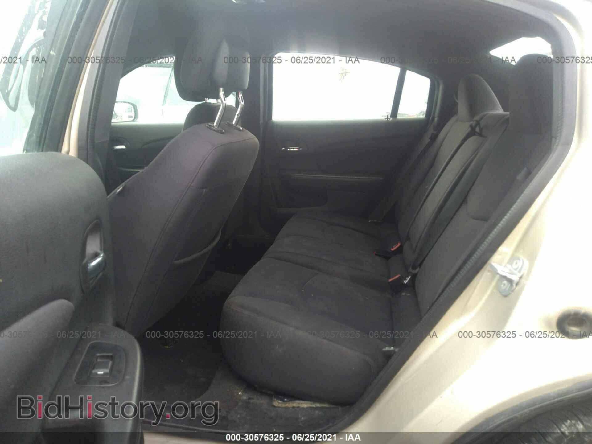 2014 CHRYSLER 200 - VIN: 1C3CCBBB7EN137420 - Фото 8