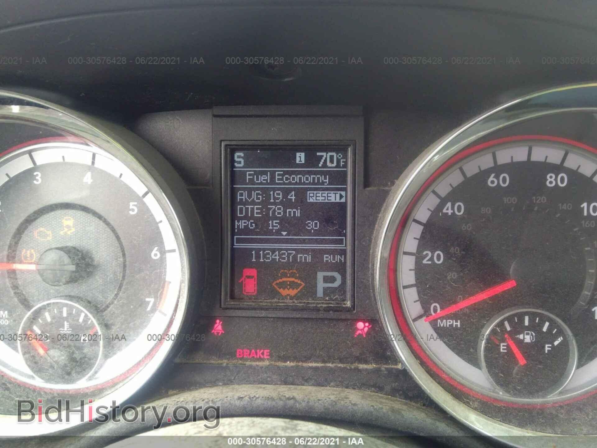 2012 DODGE DURANGO - VIN: 1C4RDJAG8CC181266 - Фото 7